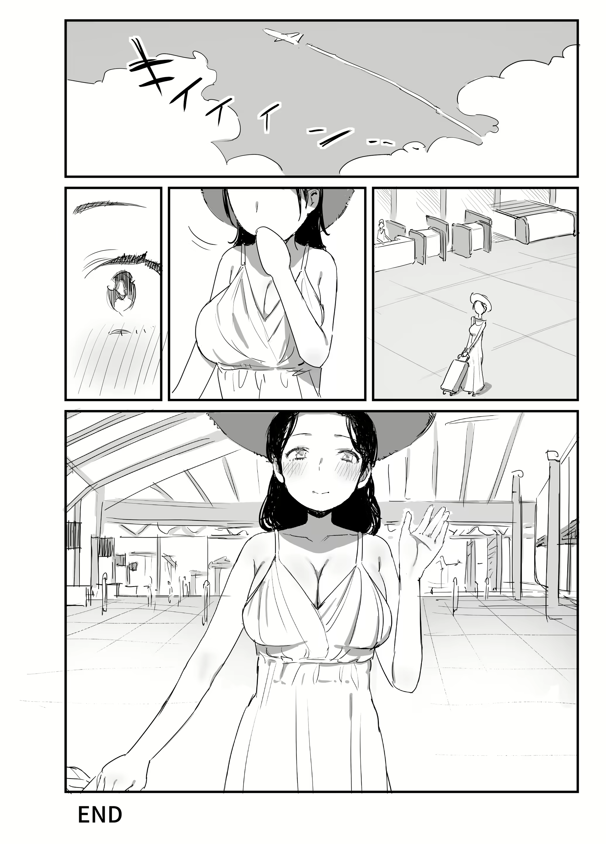 Content 2510458 - 43 페이지