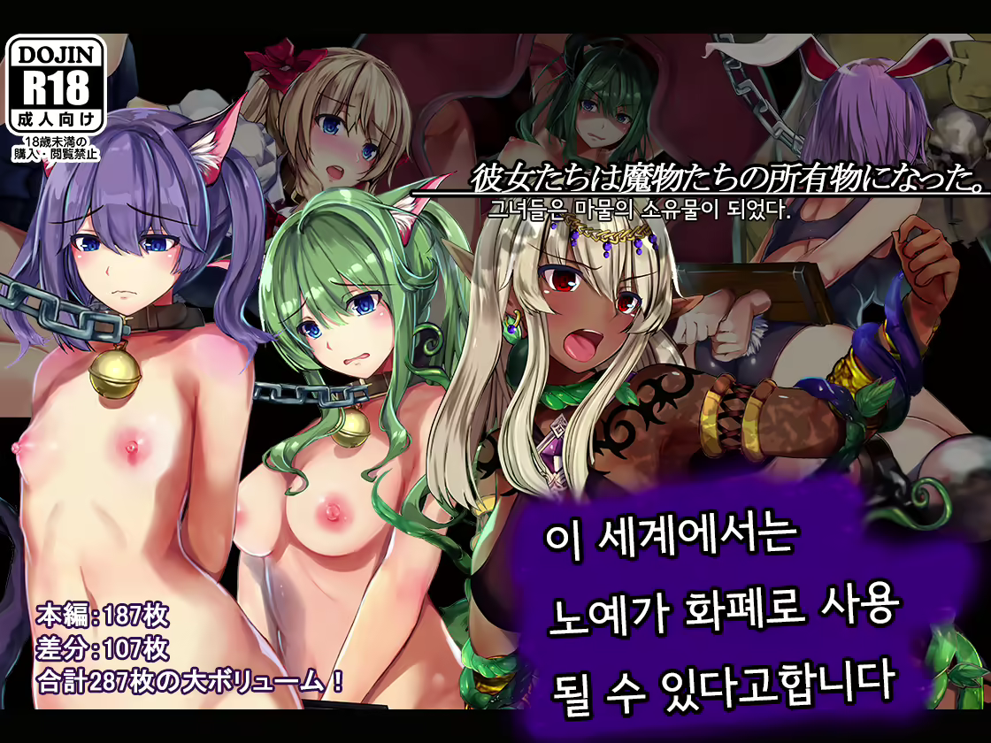 Content 2510822 - 1 페이지