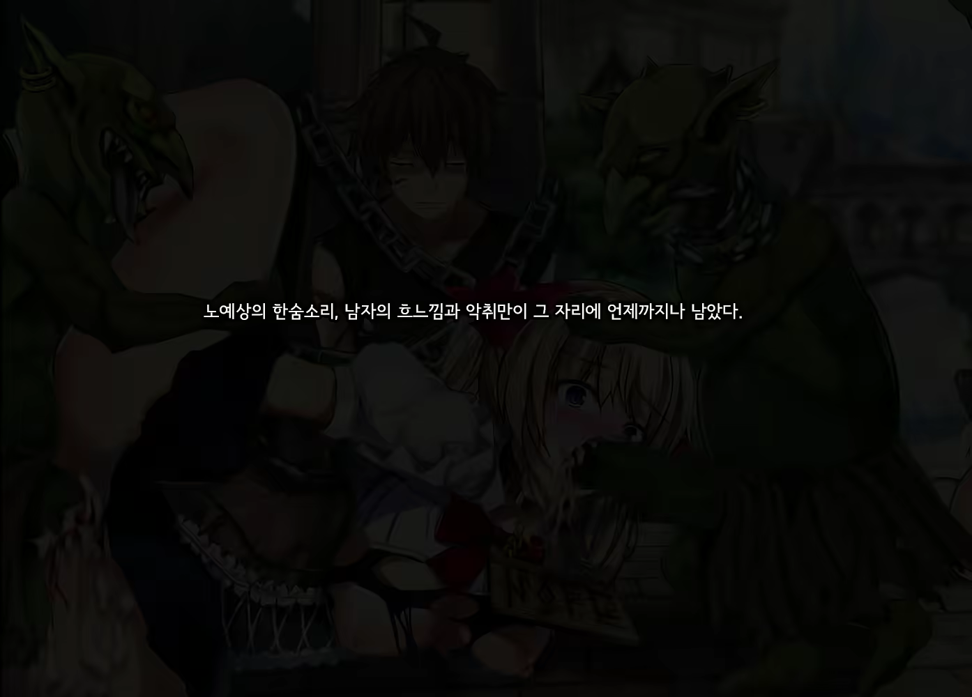 Content 2510822 - 46 페이지