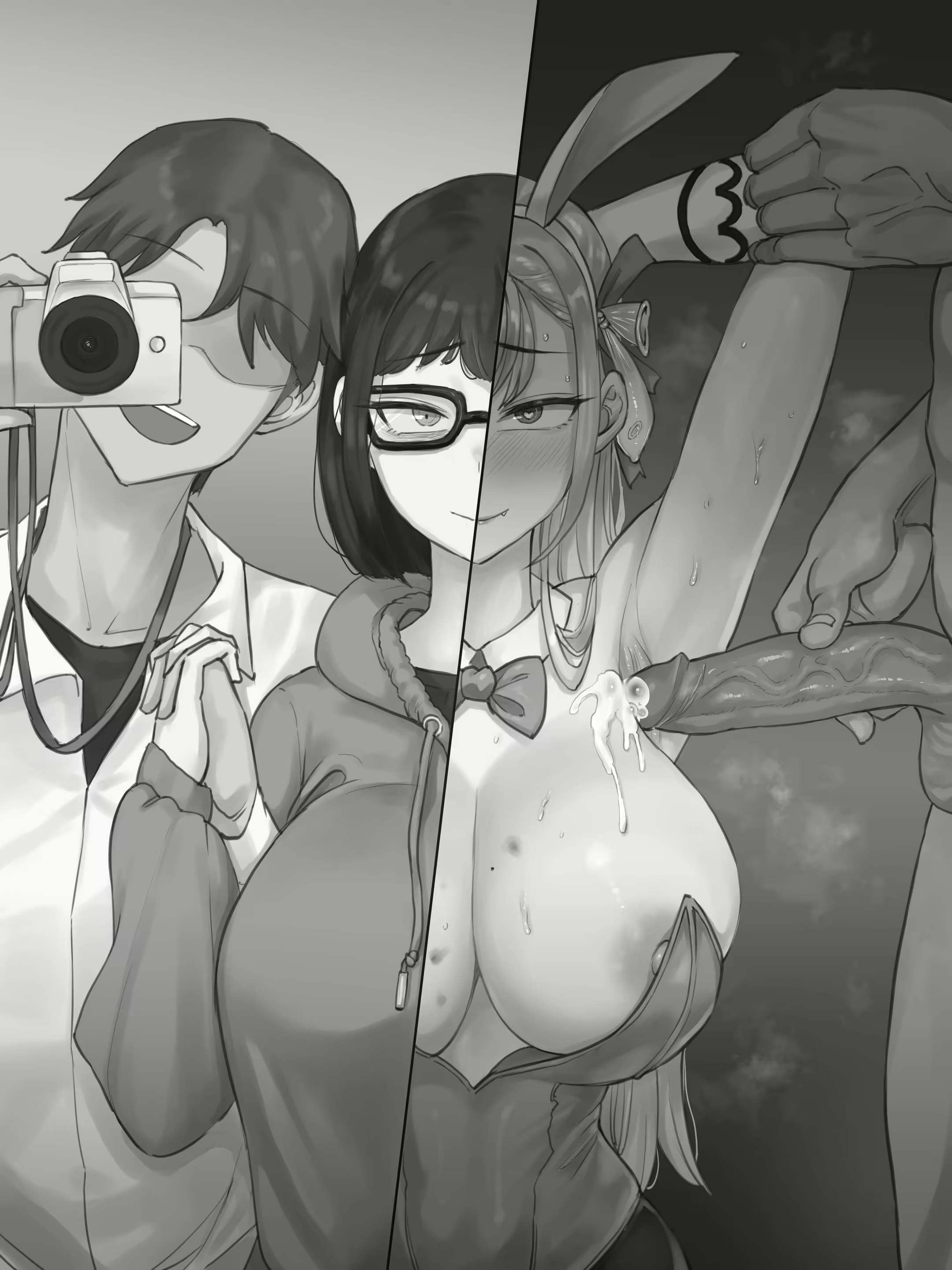 Content 2514429 - 4 페이지