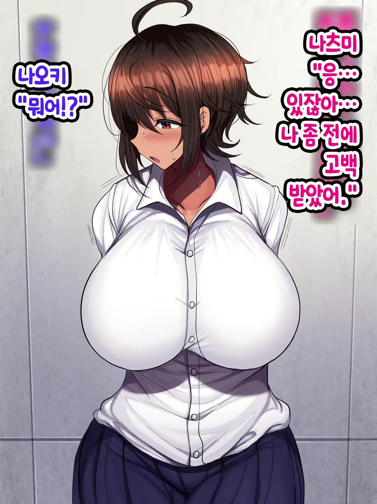 Content 2514499 - 250 페이지