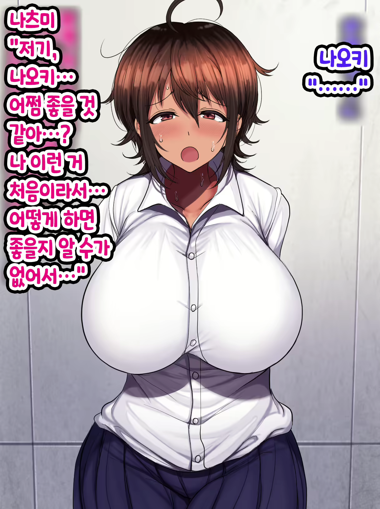 Content 2514499 - 253 페이지