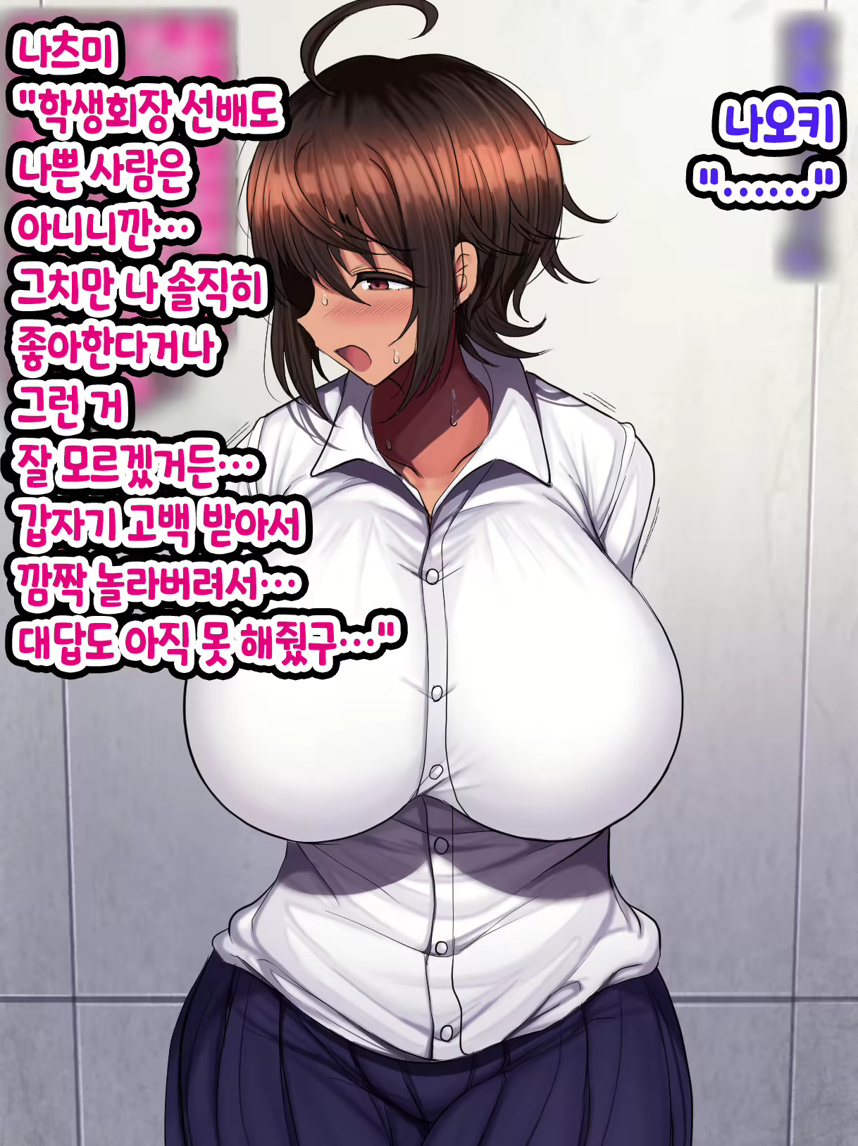 Content 2514499 - 254 페이지