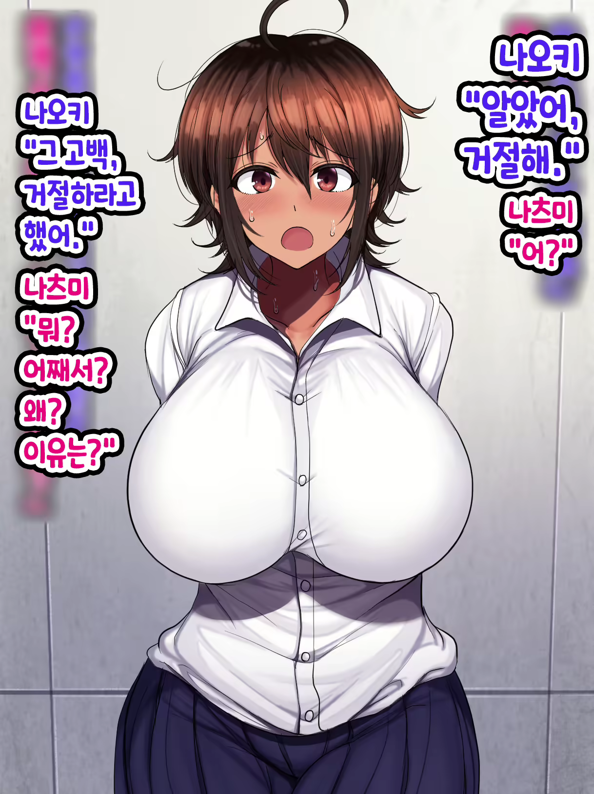 Content 2514499 - 256 페이지