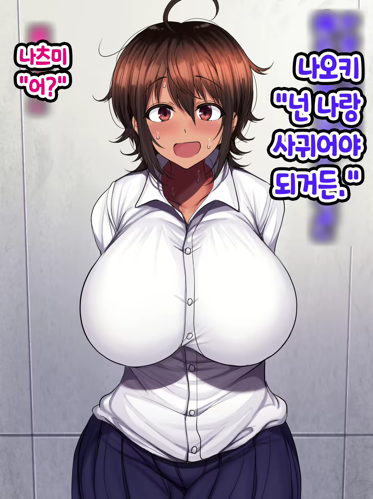 Content 2514499 - 257 페이지