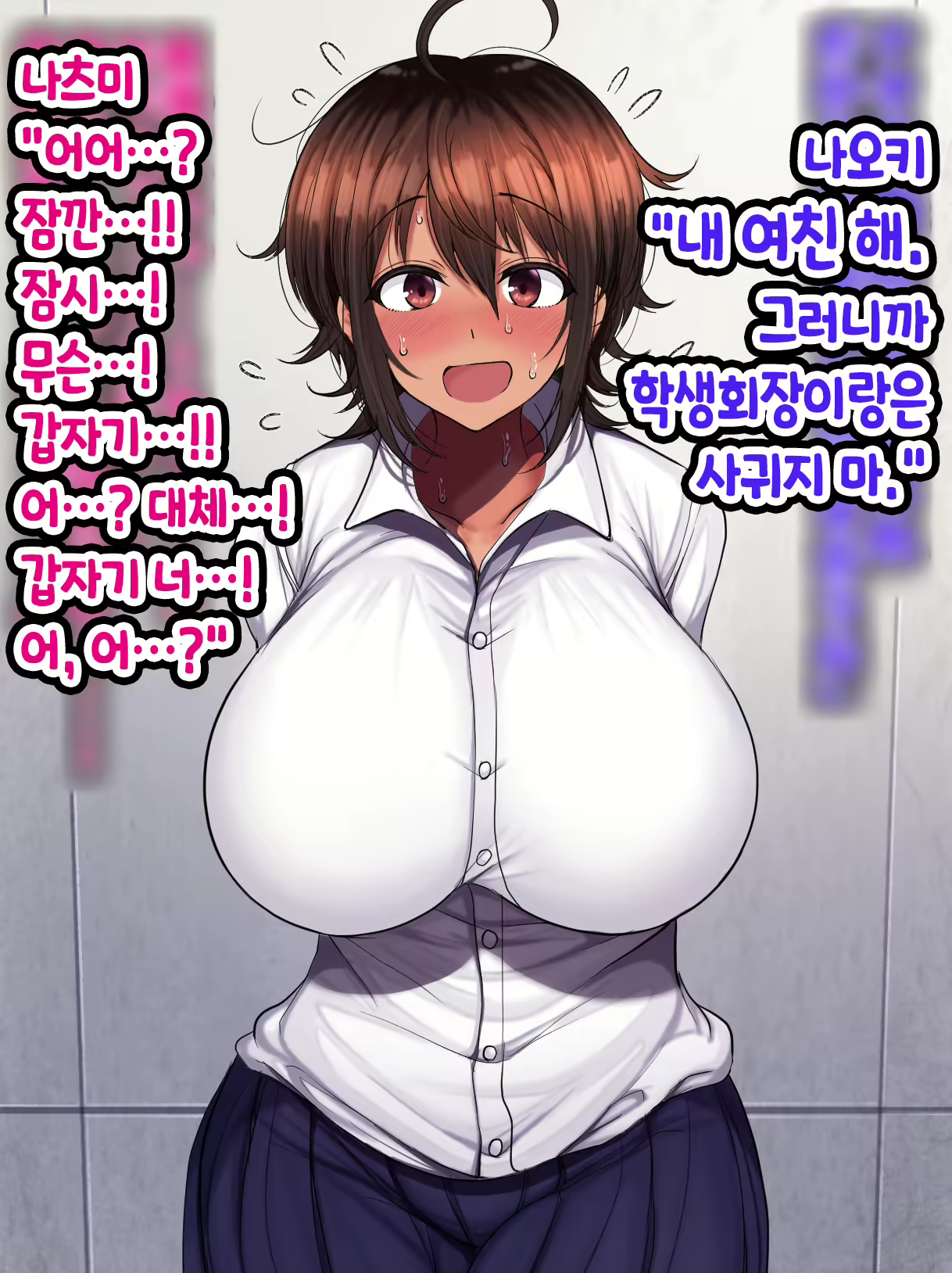 Content 2514499 - 258 페이지