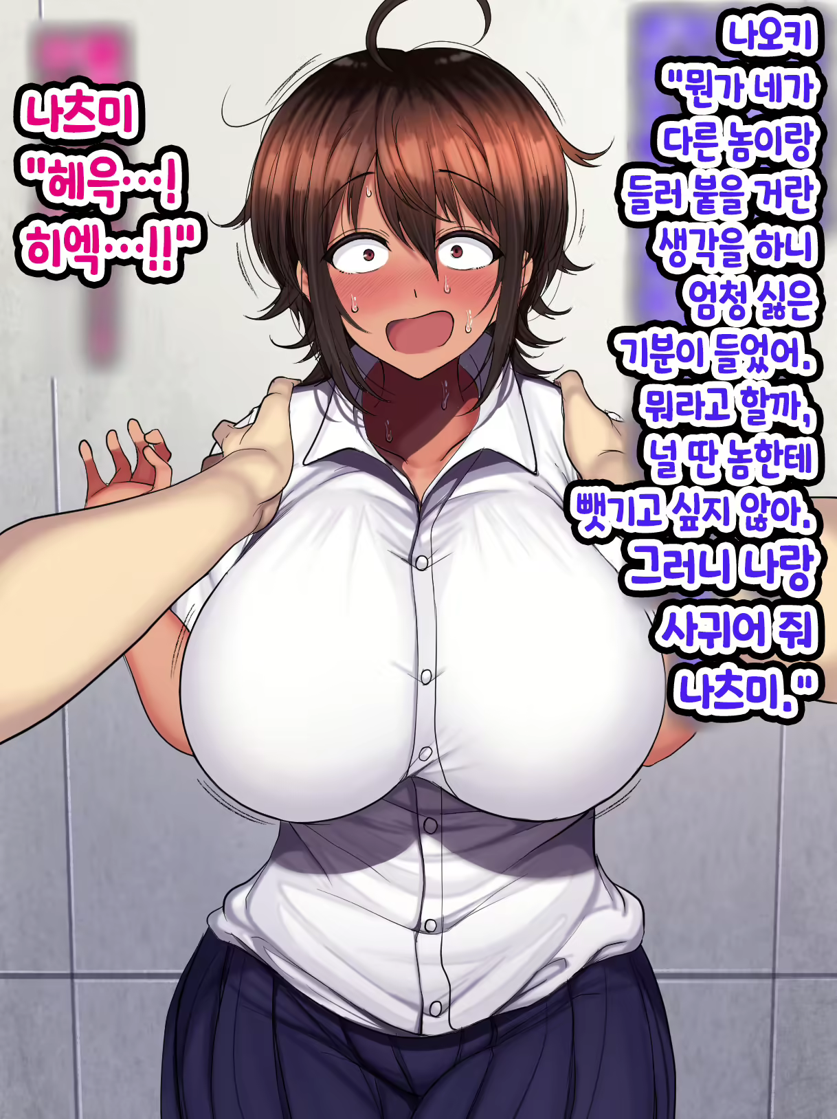 Content 2514499 - 259 페이지