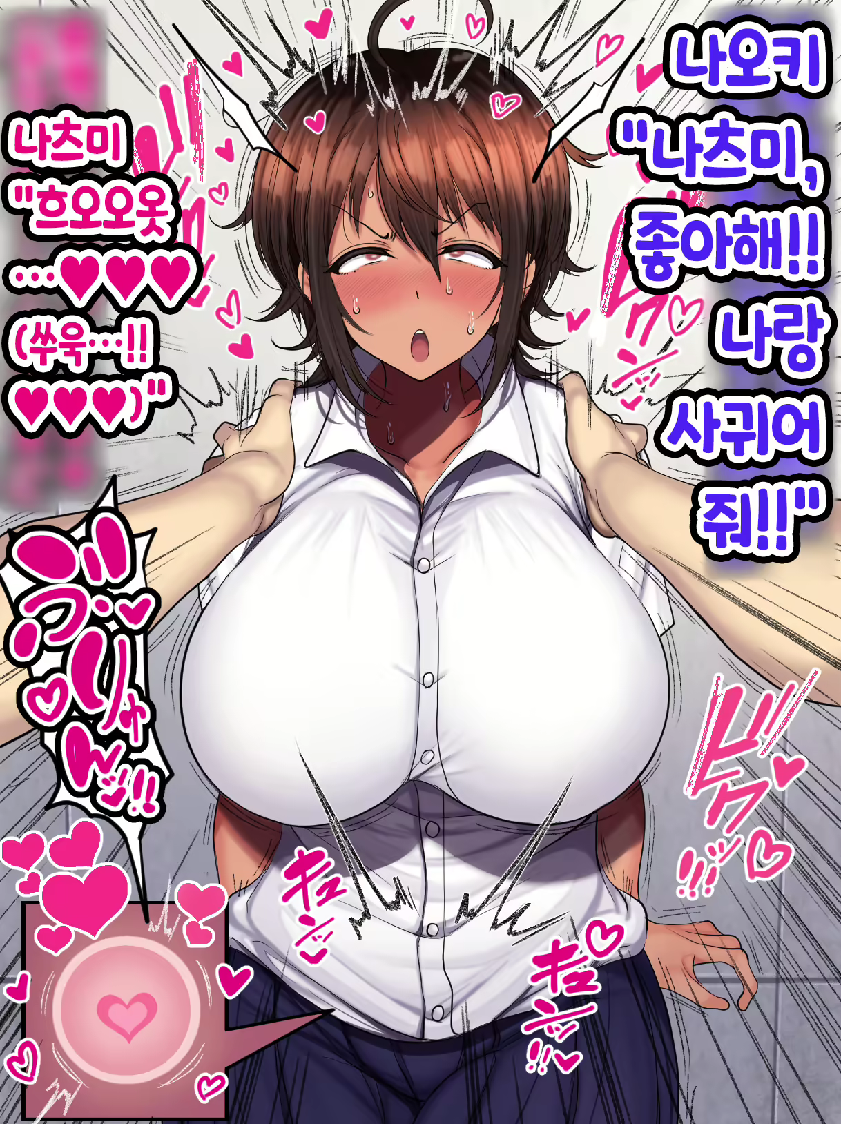 Content 2514499 - 260 페이지