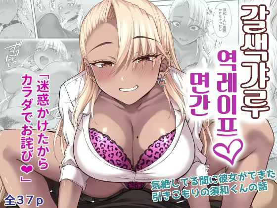 Content 2516182 - 1 페이지