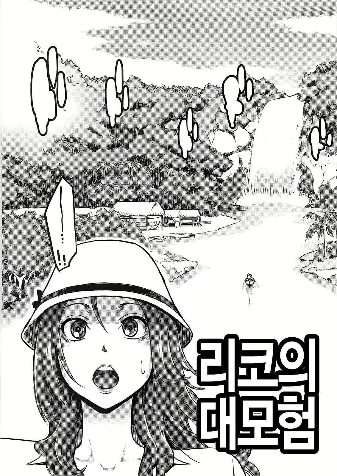 Content 2516651 - 56 페이지