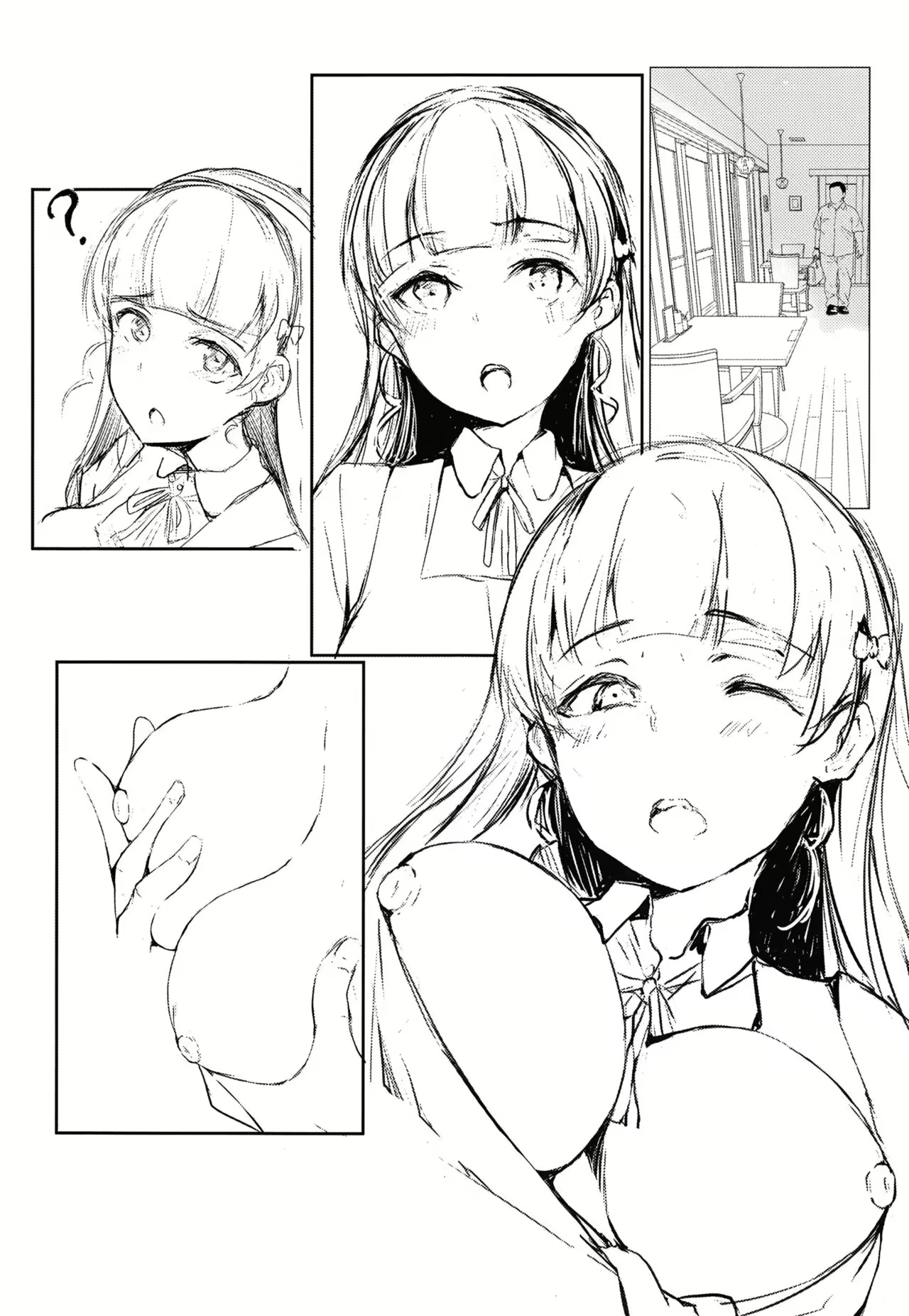 Content 2518895 - 12 페이지