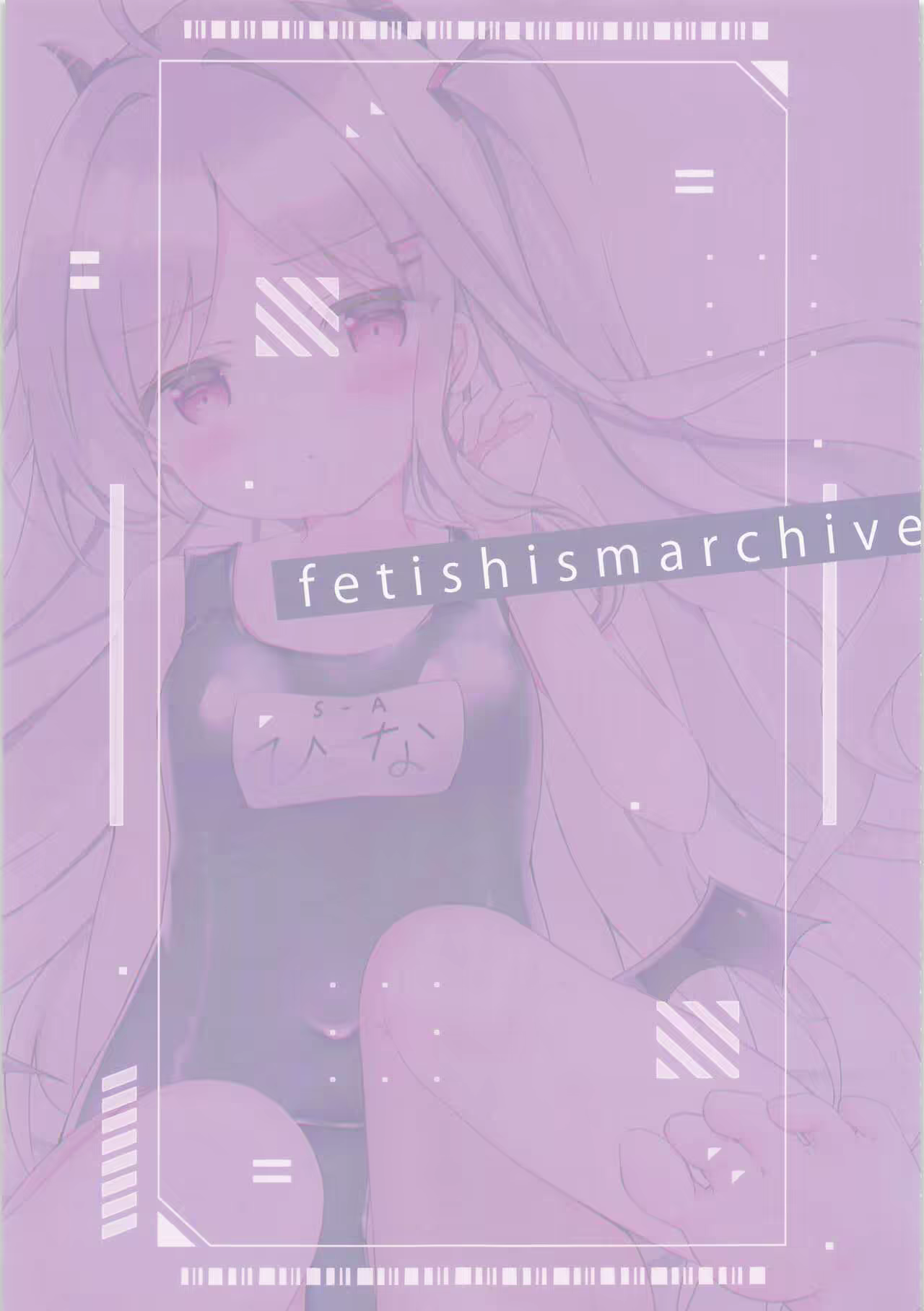 Content 2519691 - 2 페이지