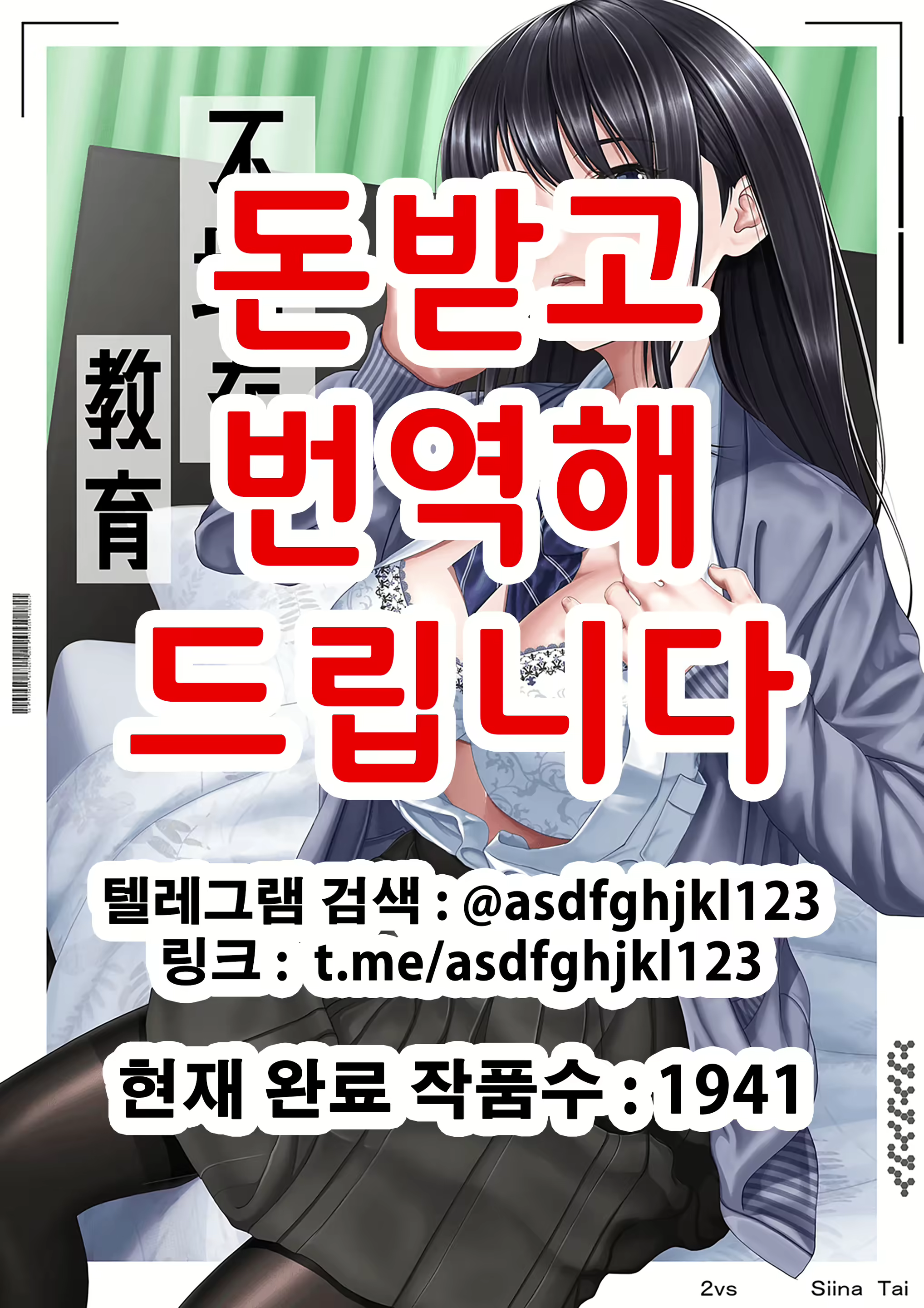 Content 2520255 - 1 페이지