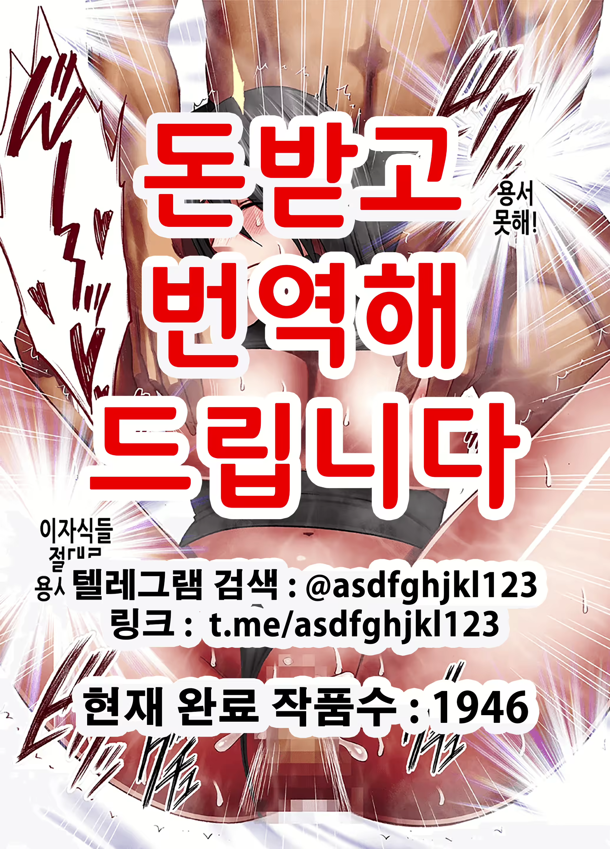 Content 2520258 - 1 페이지