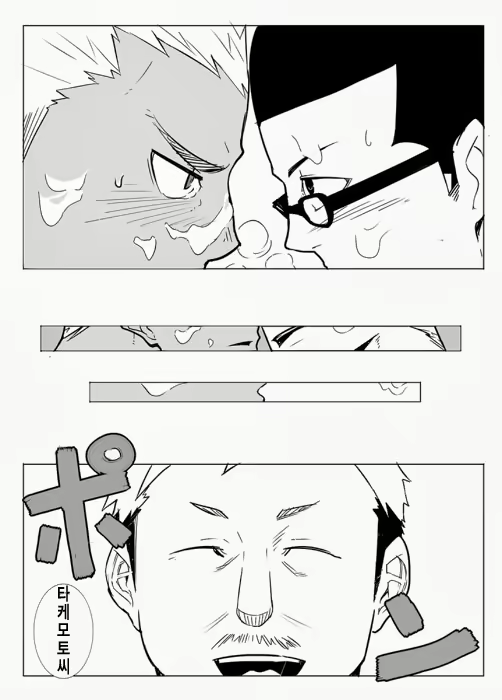 Content 2521014 - 27 페이지