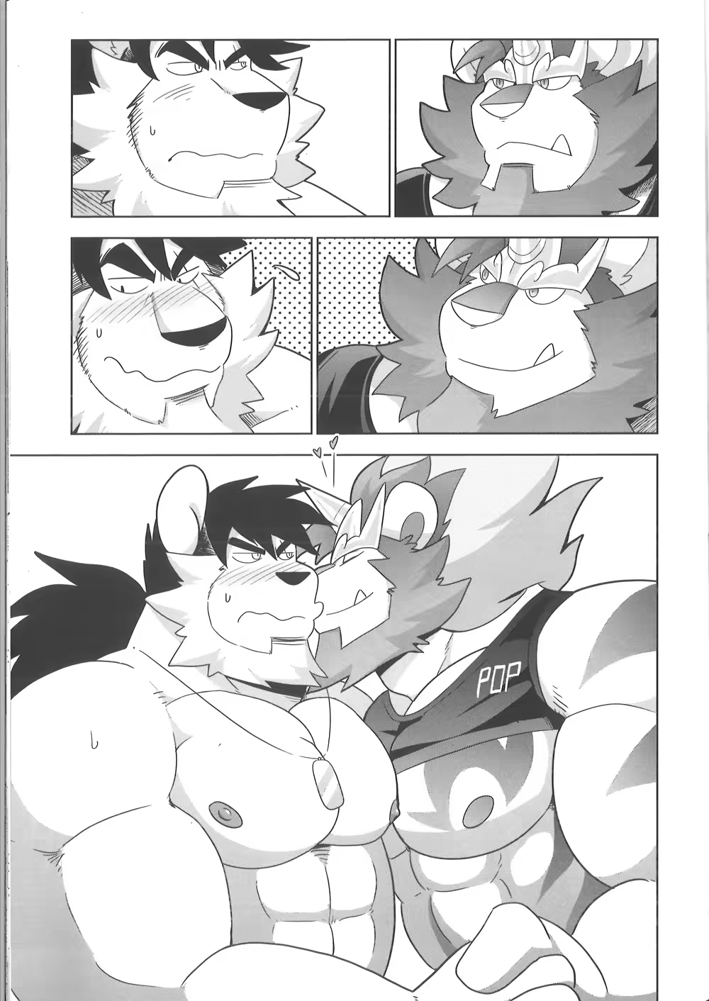 Content 2524335 - 18 페이지
