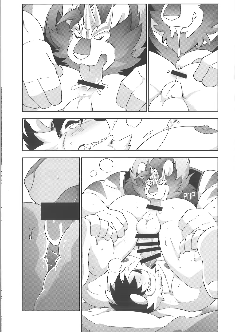 Content 2524335 - 20 페이지