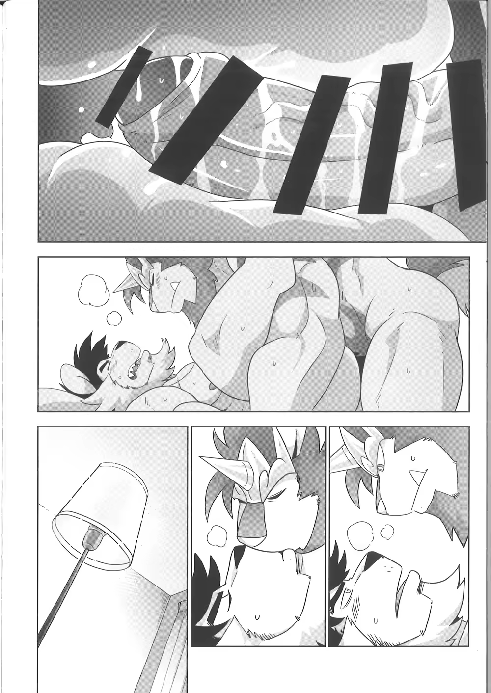 Content 2524335 - 25 페이지