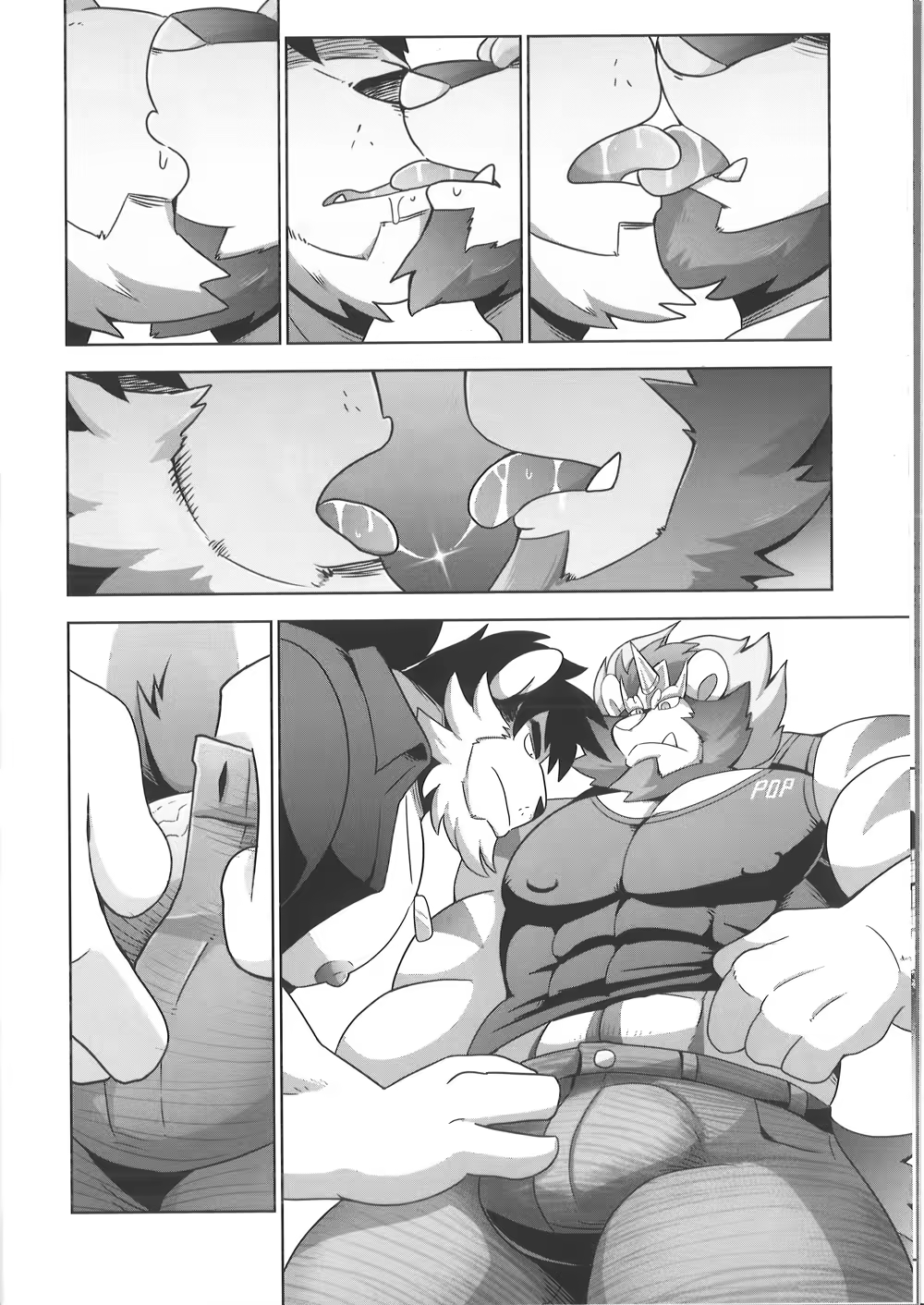 Content 2524335 - 7 페이지