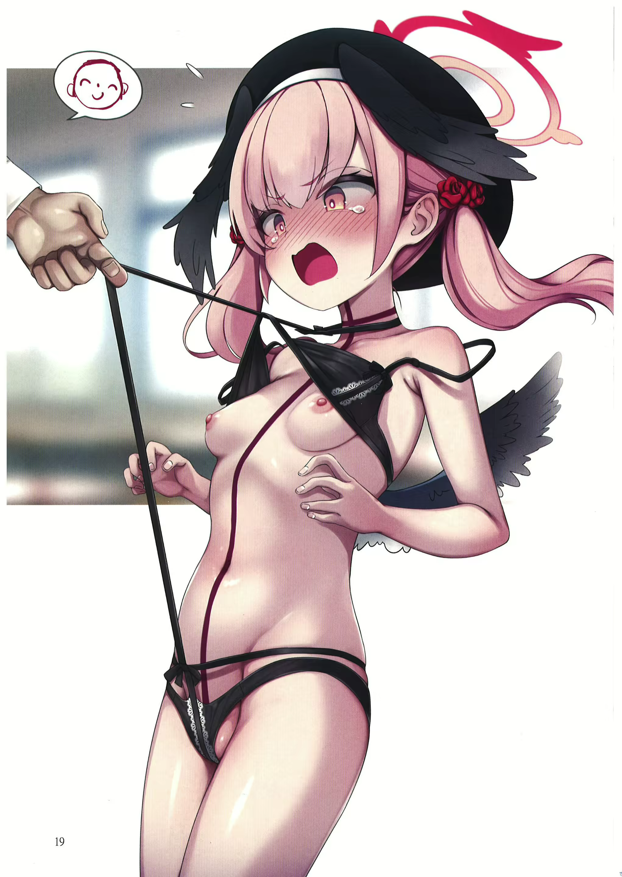 Content 2526337 - 18 페이지