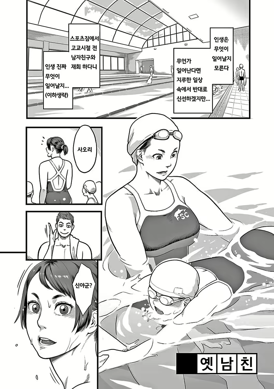 Content 2526755 - 137 페이지