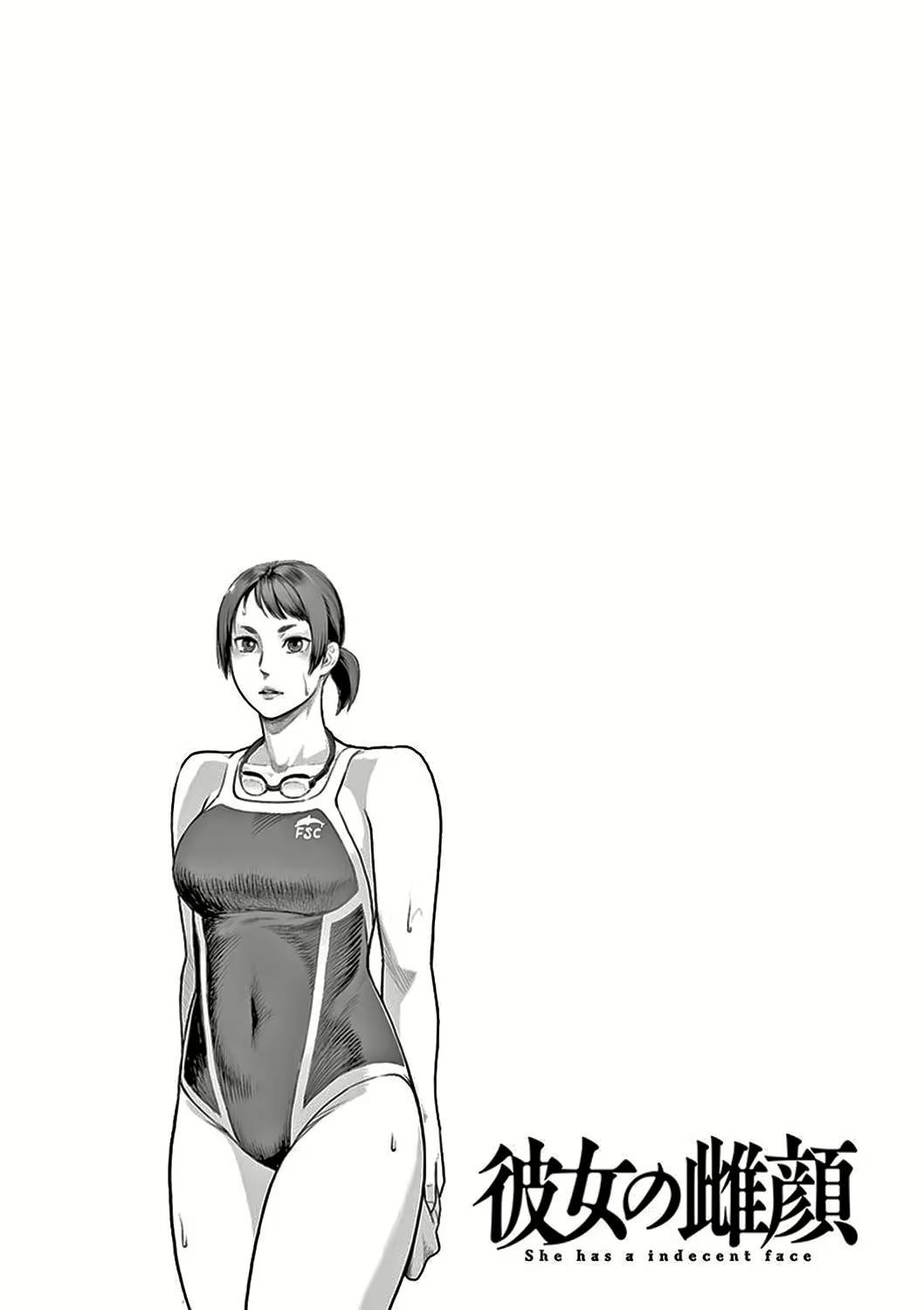 Content 2526755 - 156 페이지