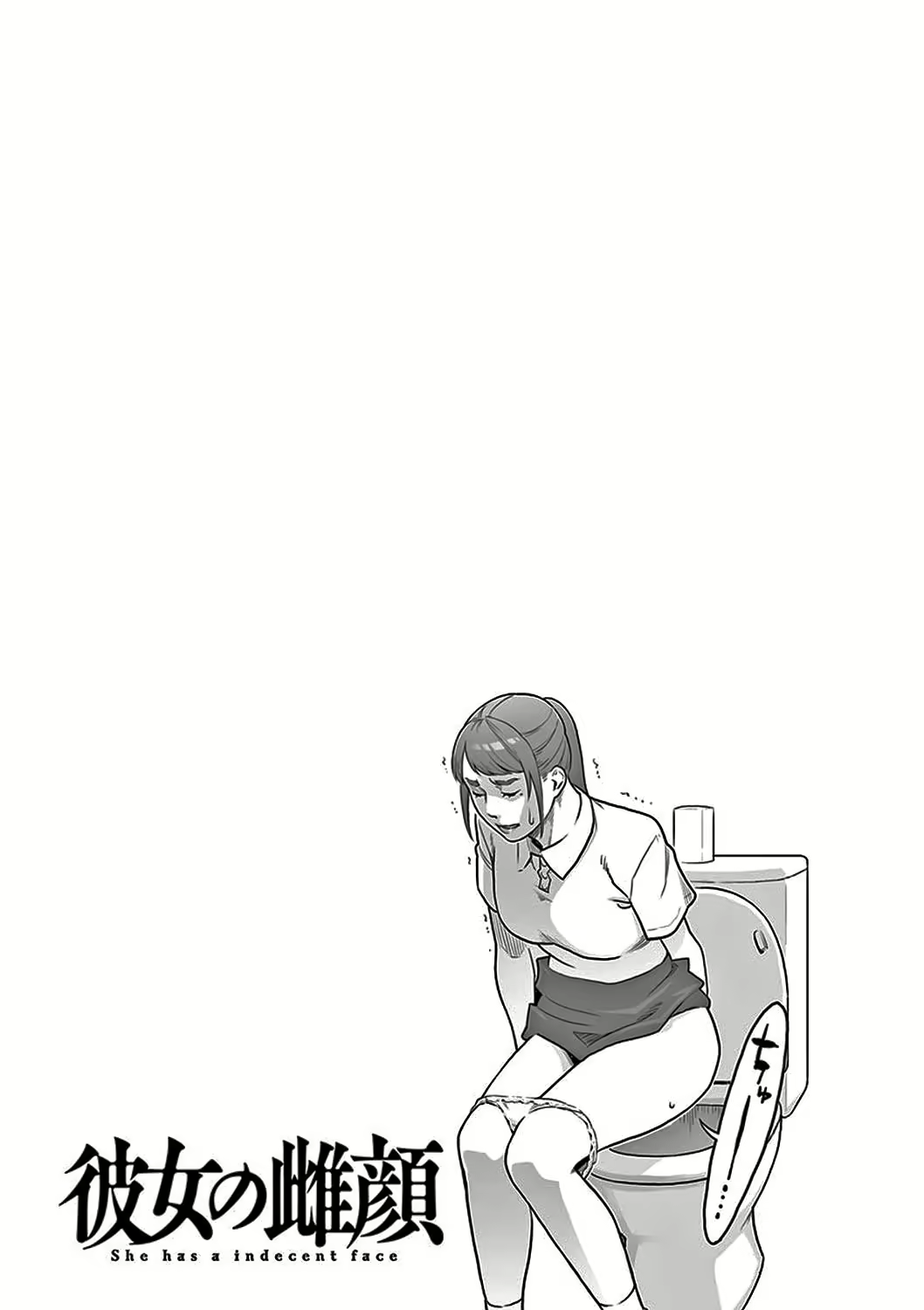 Content 2526755 - 42 페이지