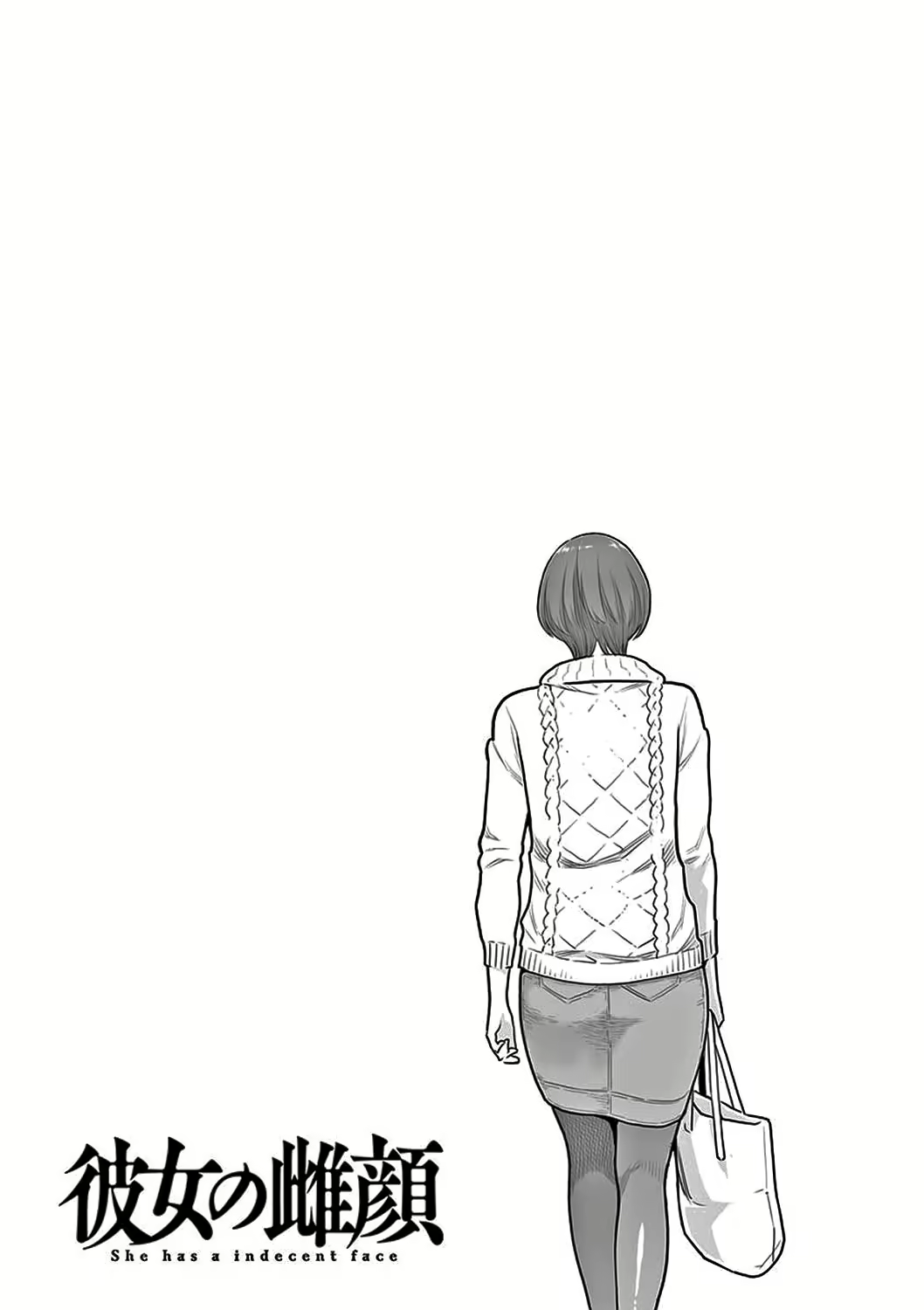 Content 2526755 - 80 페이지