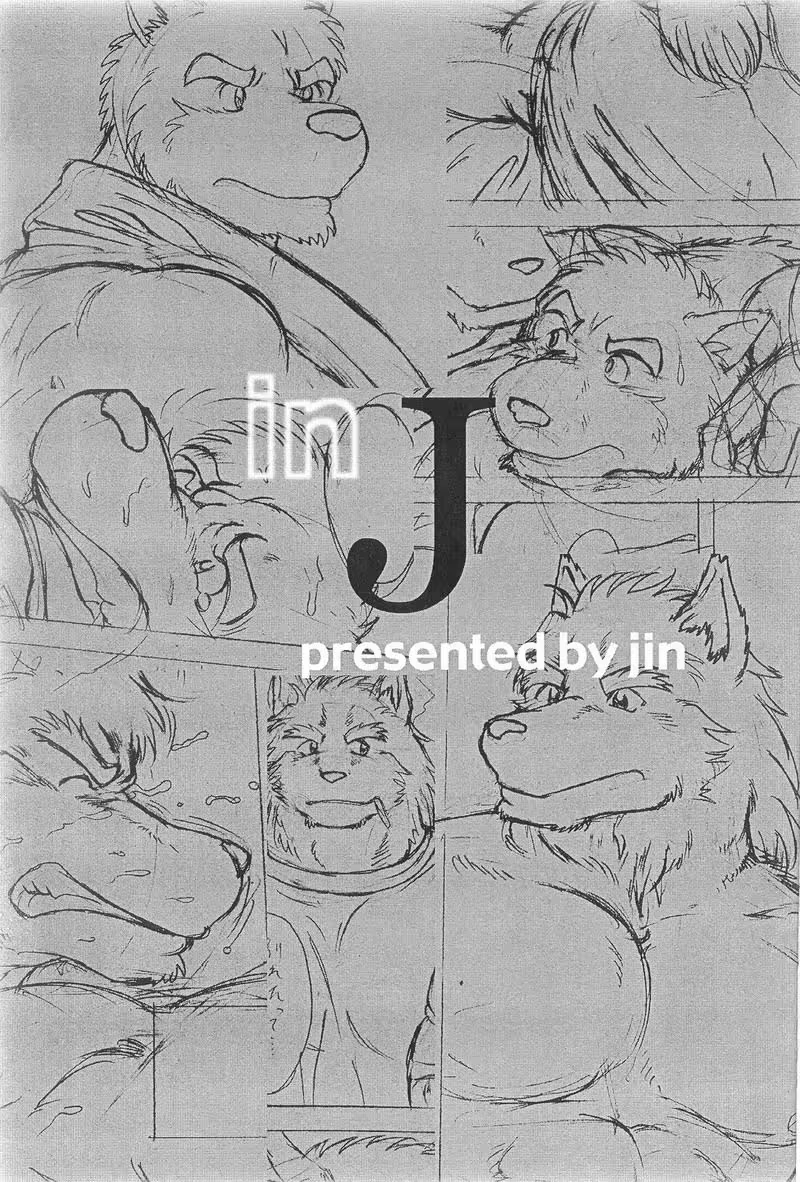 Content 2529292 - 1 페이지