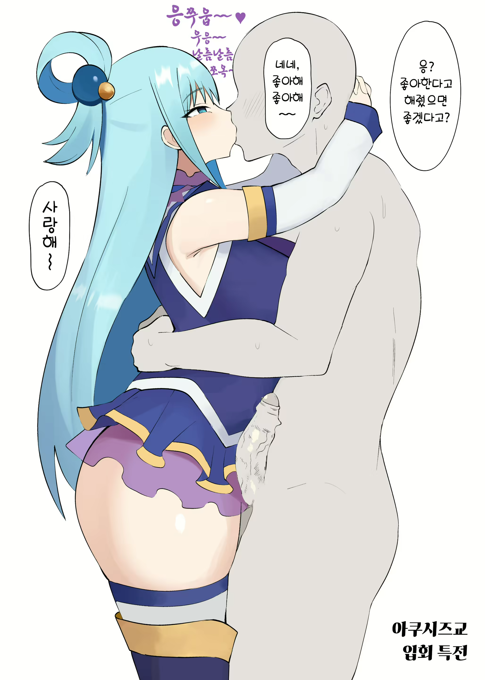 Content 2530078 - 7 페이지