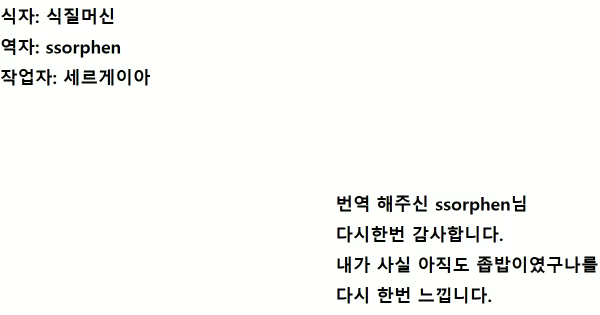 Content 2530917 - 5 페이지