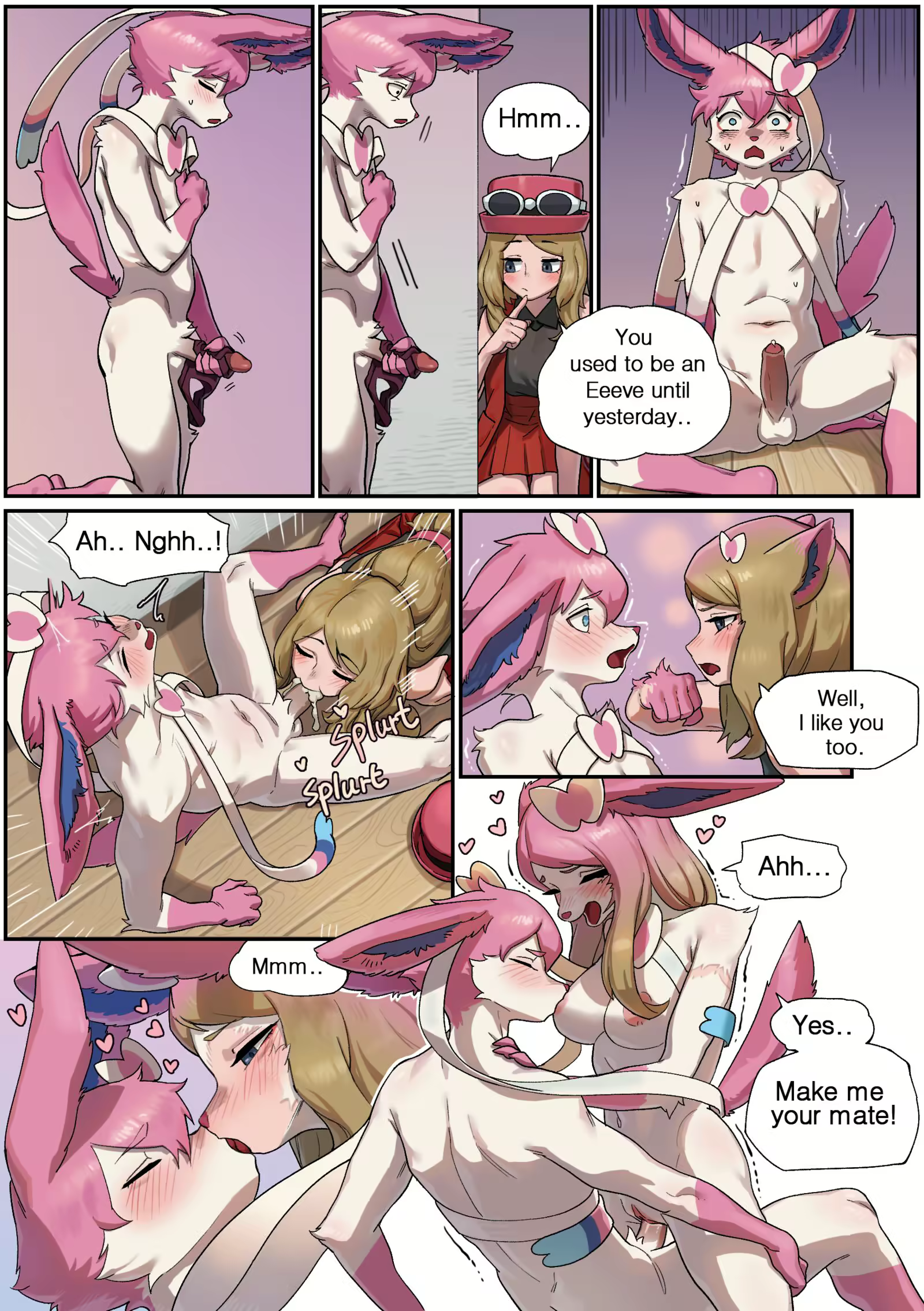Content 2530987 - 1 페이지