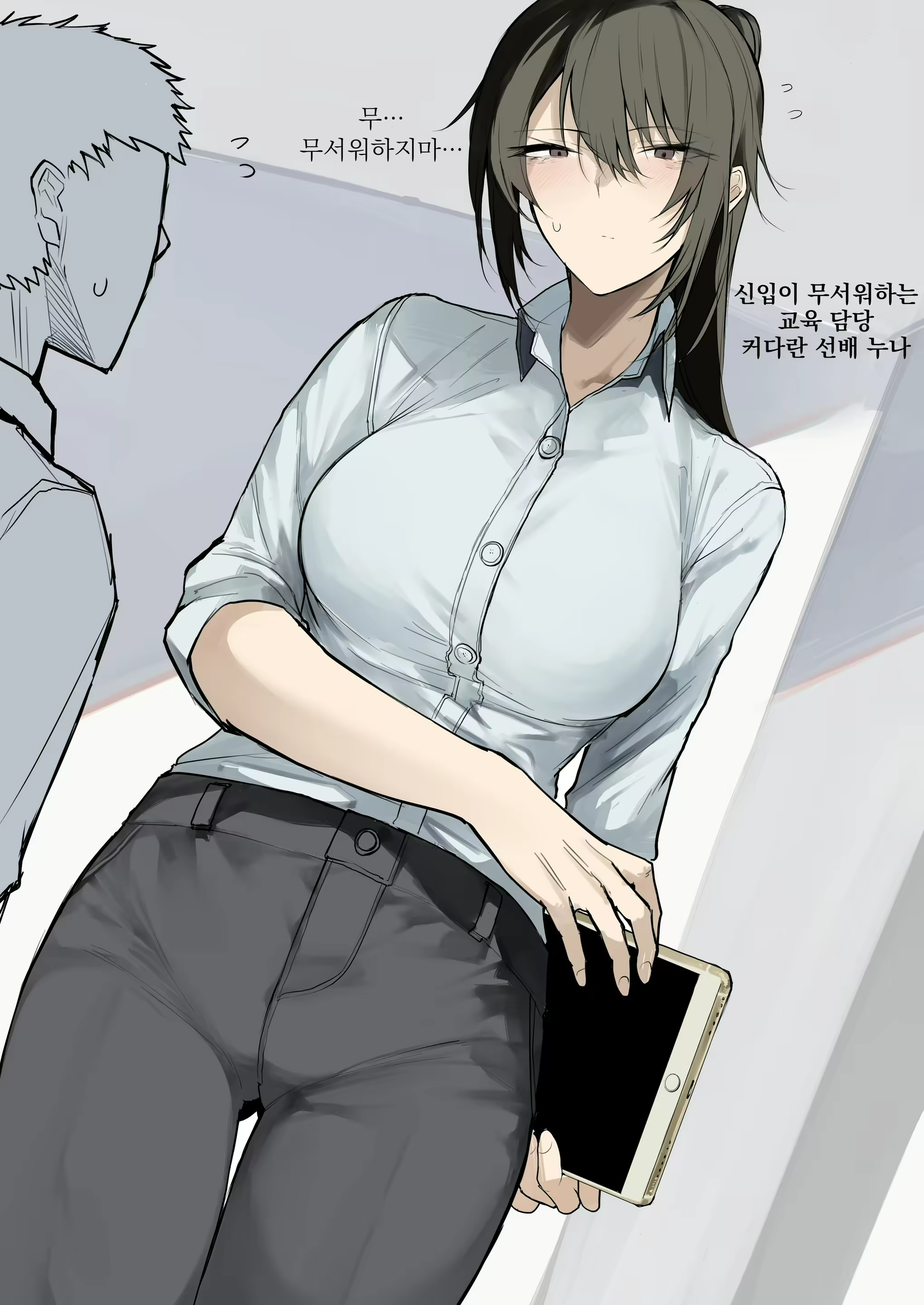 Content 2532223 - 1 페이지