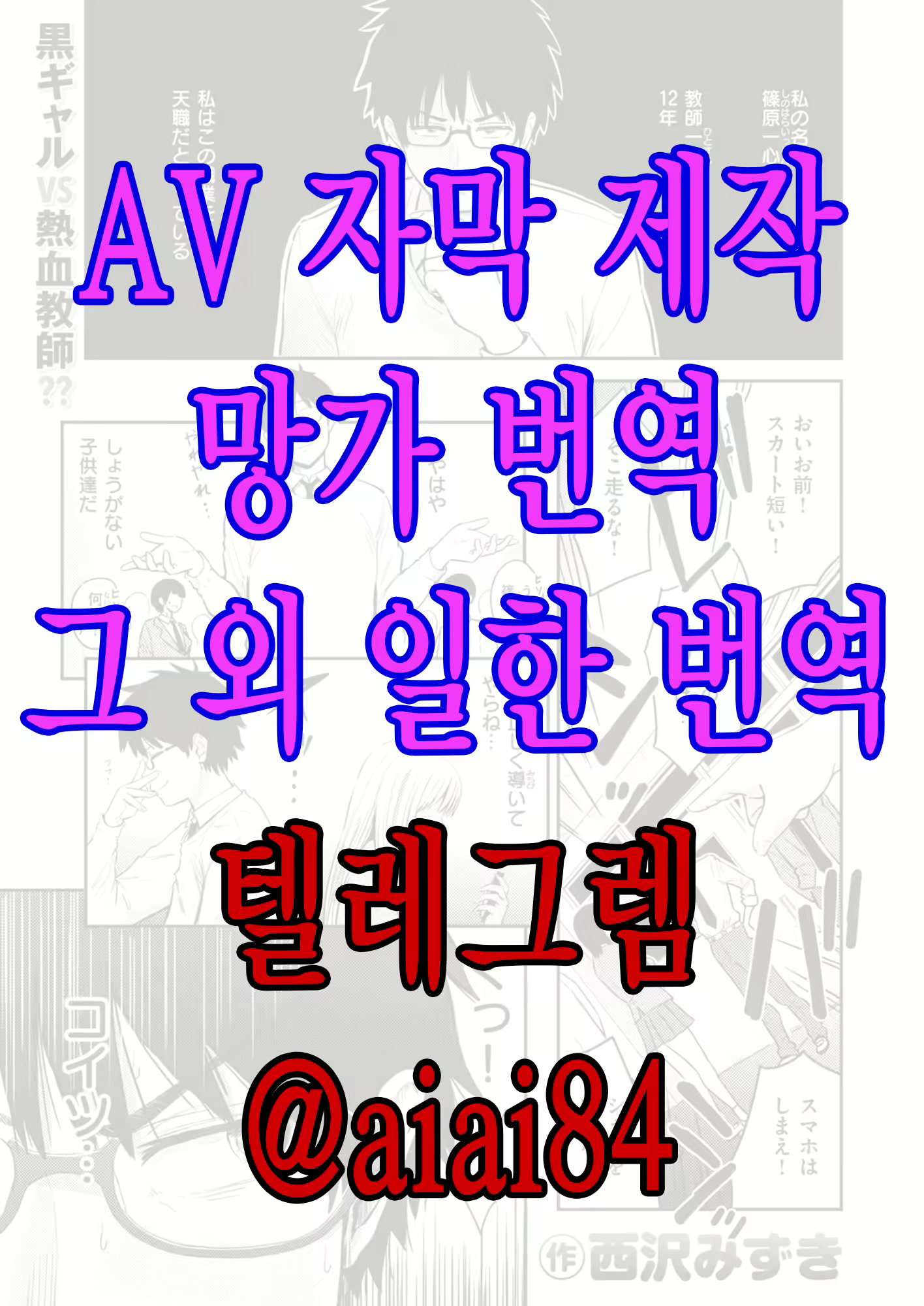 Content 2532237 - 1 페이지
