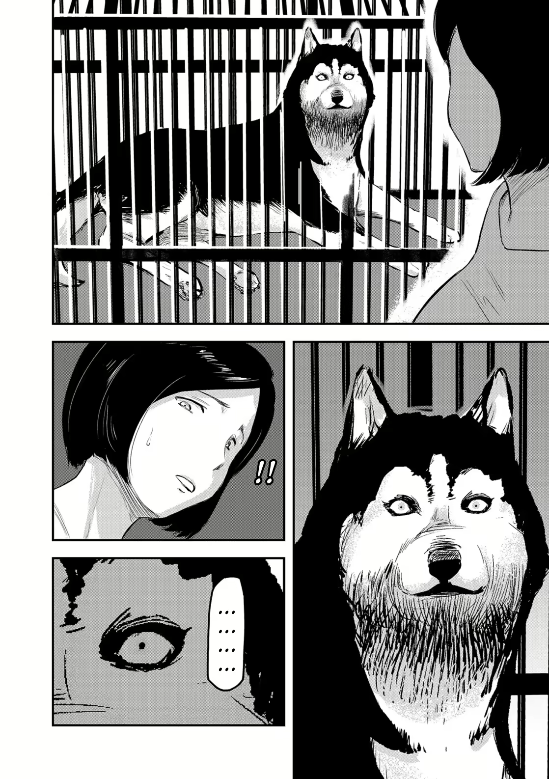 Content 2532548 - 4 페이지