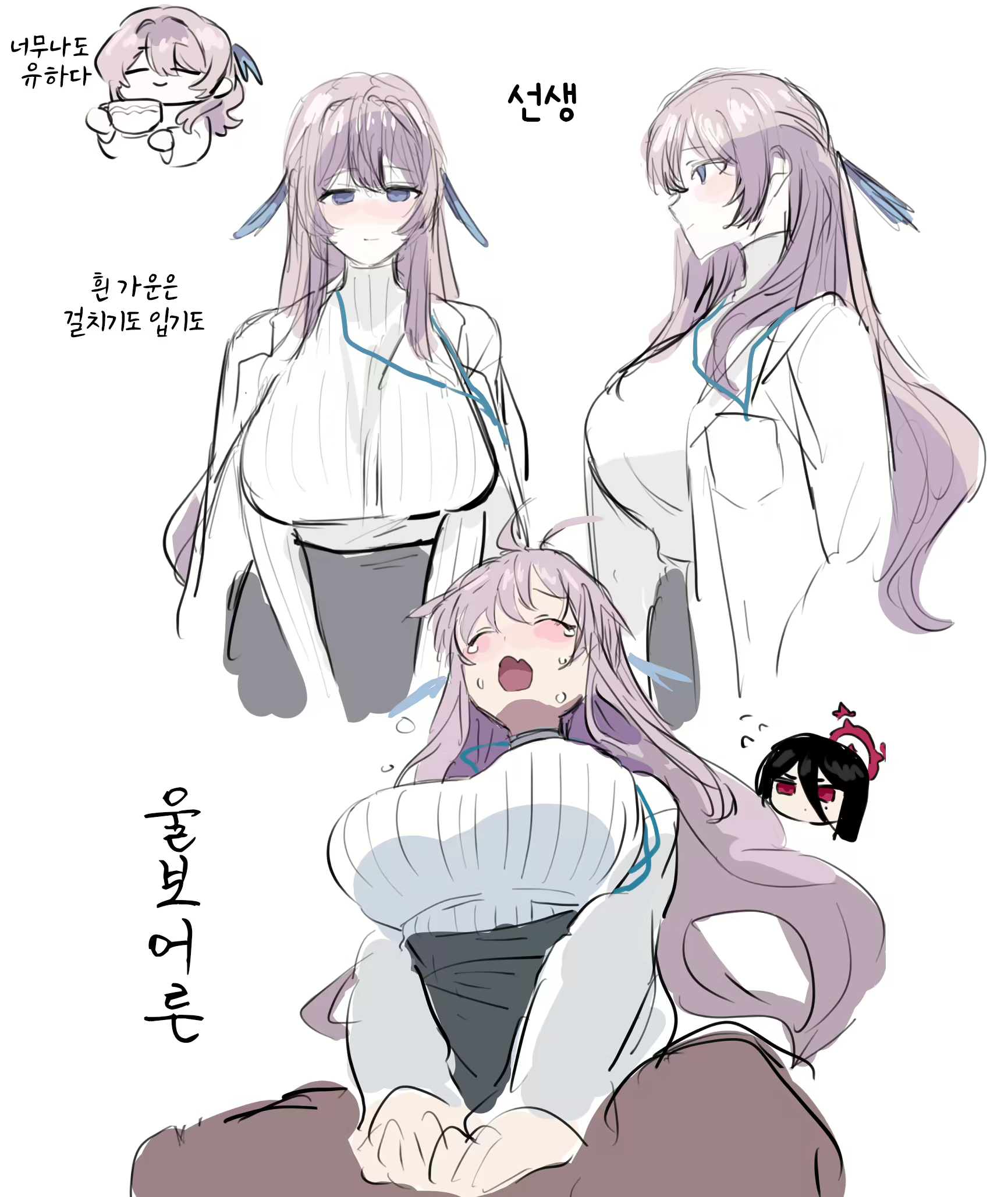 Content 2533076 - 31 페이지