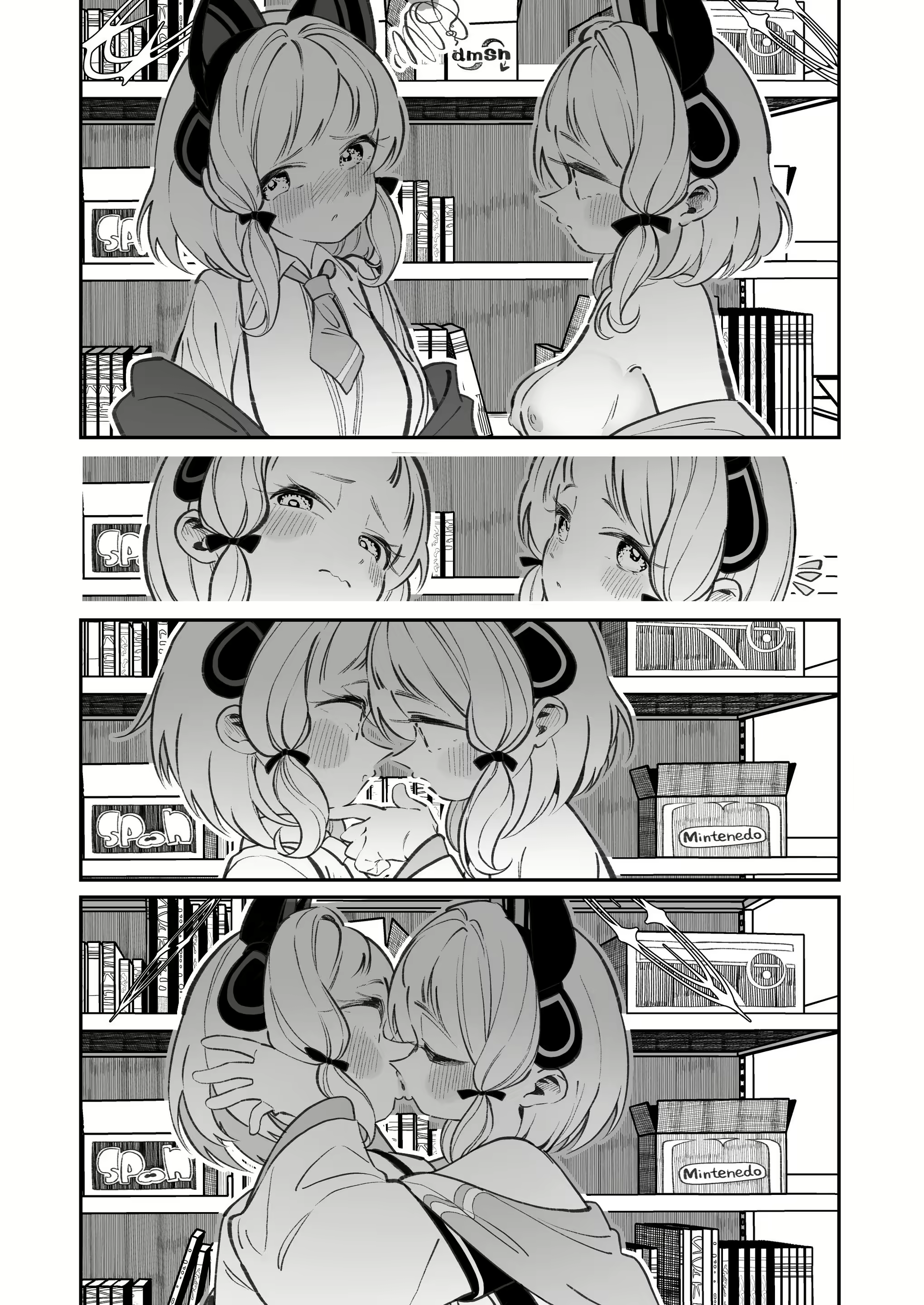 Content 2533627 - 6 페이지