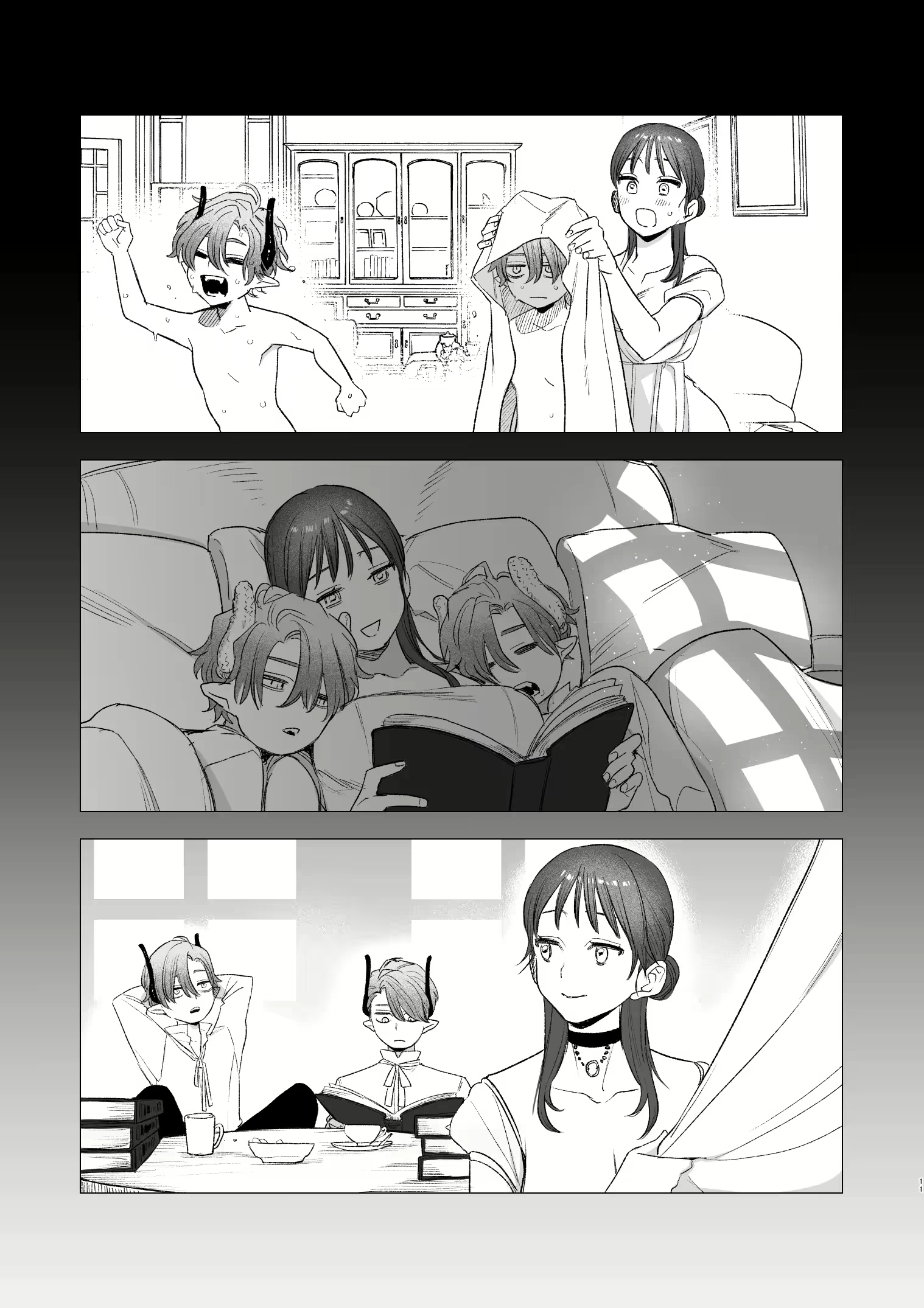Content 2536783 - 27 페이지