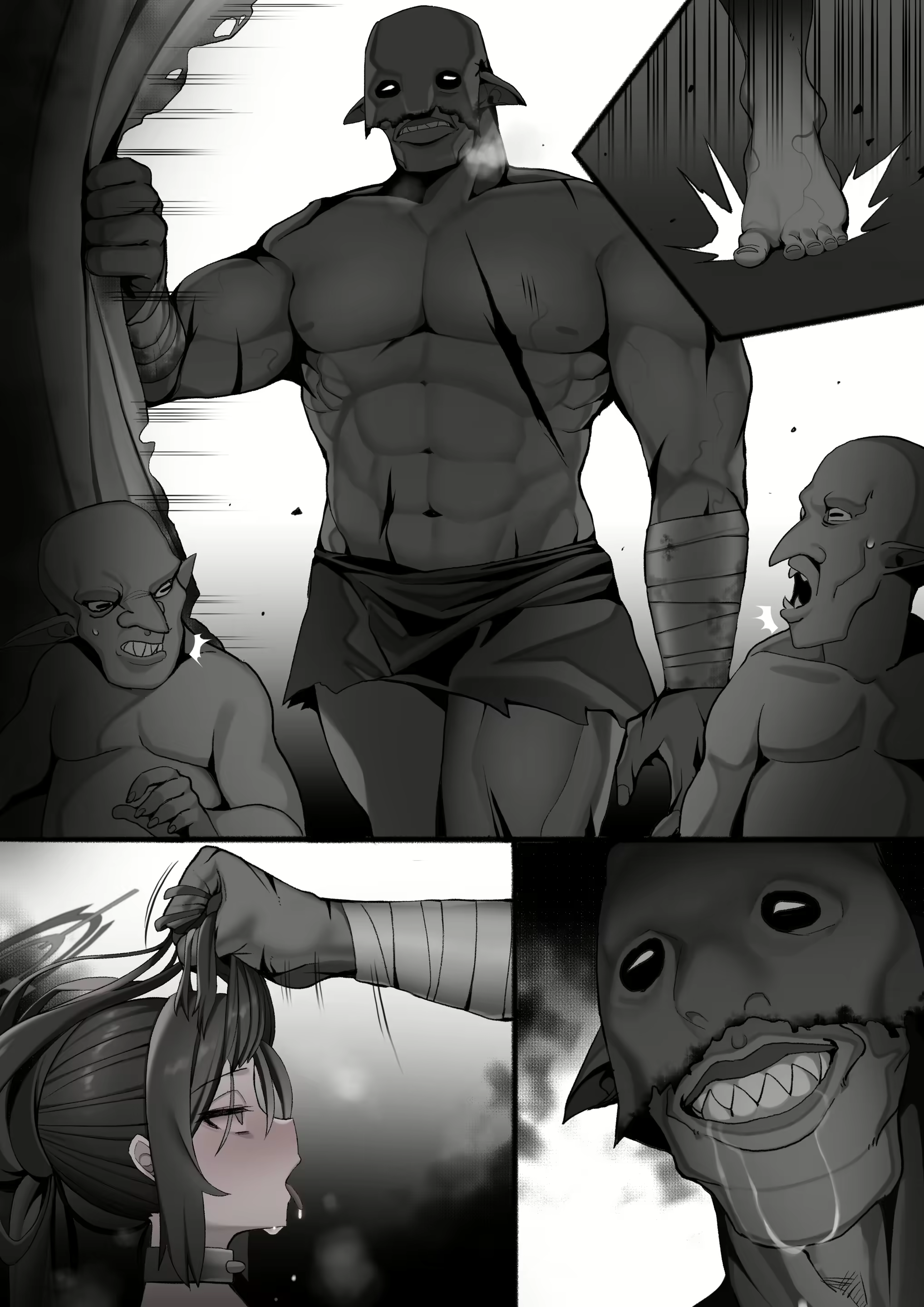 Content 2537576 - 40 페이지