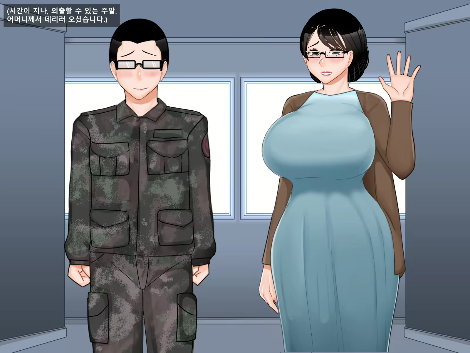 Content 2538313 - 32 페이지