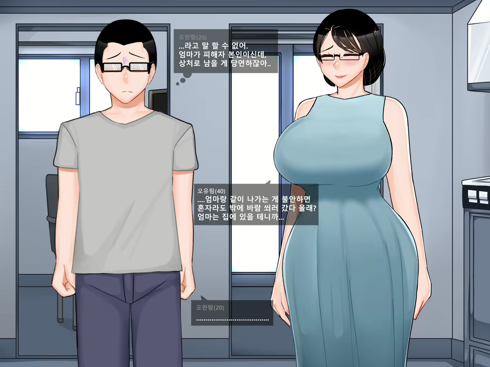 Content 2538313 - 38 페이지