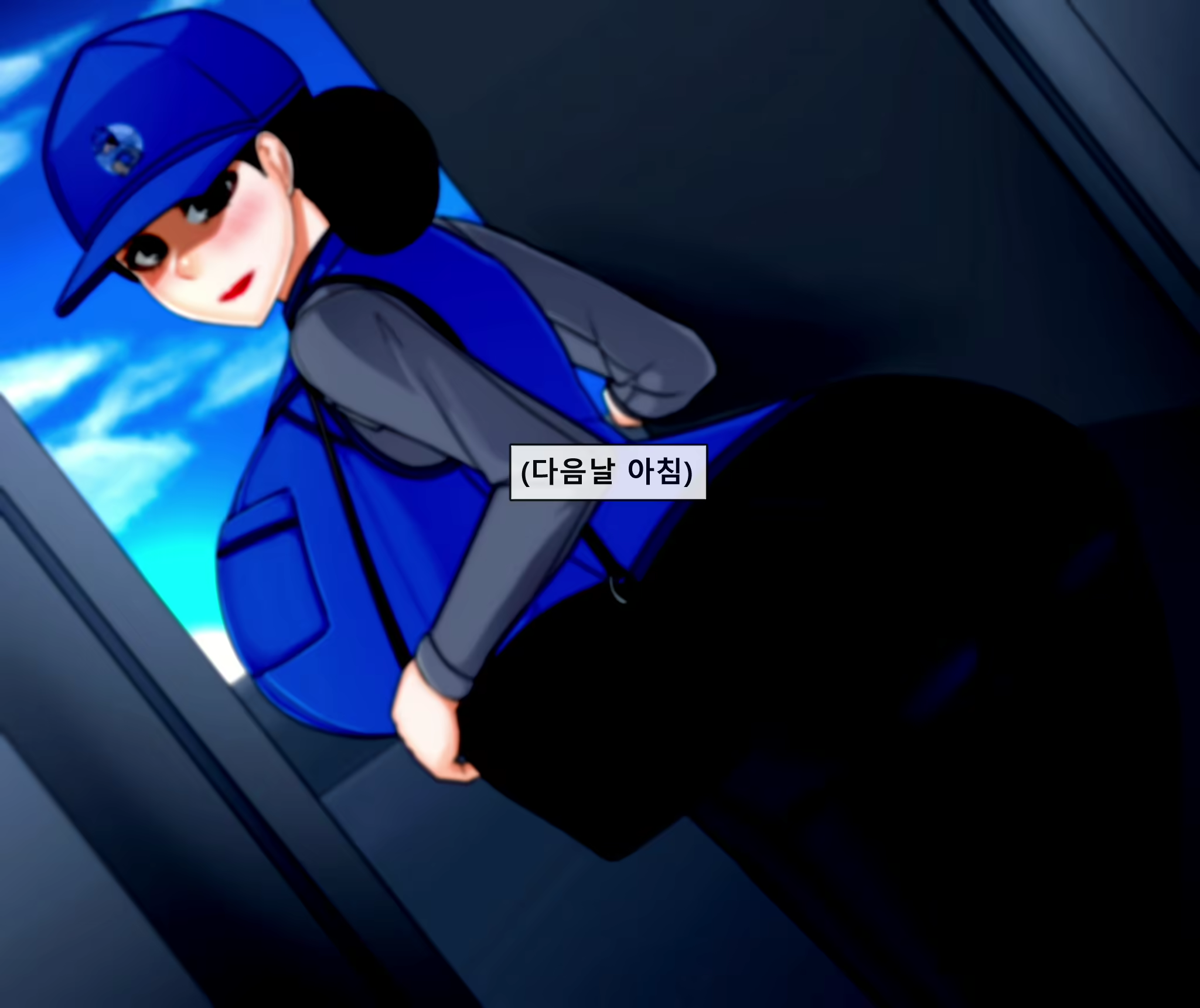 Content 2538325 - 5 페이지