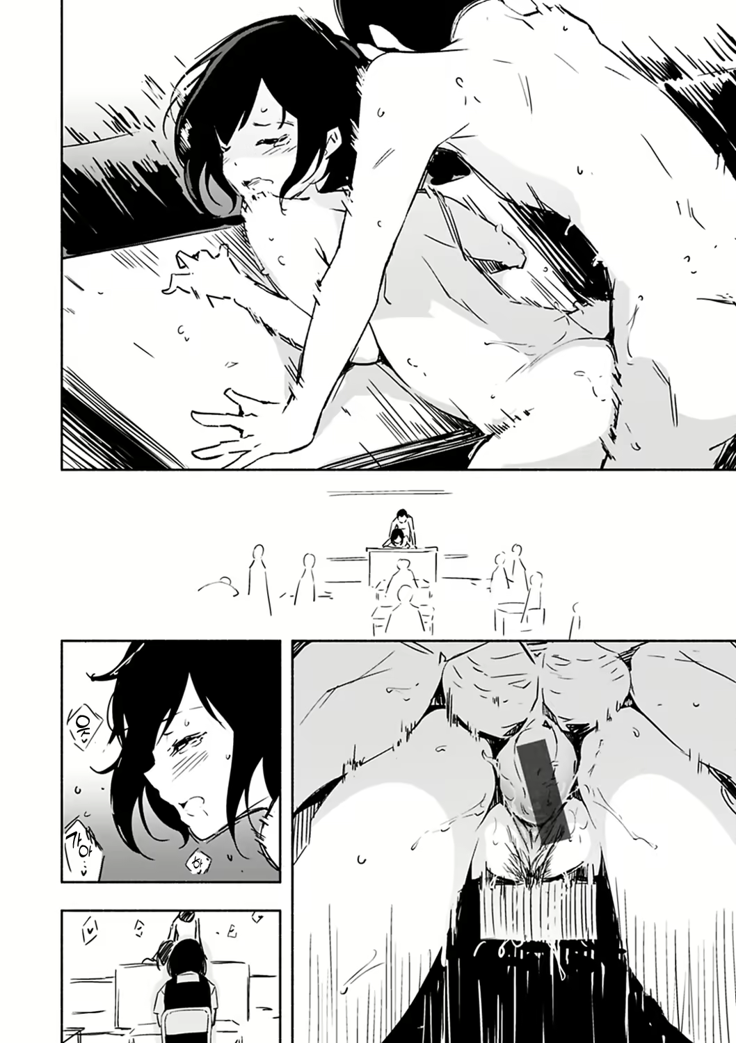 Content 2540543 - 114 페이지