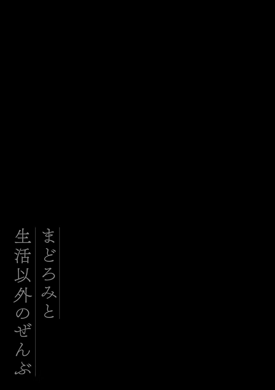Content 2540543 - 139 페이지