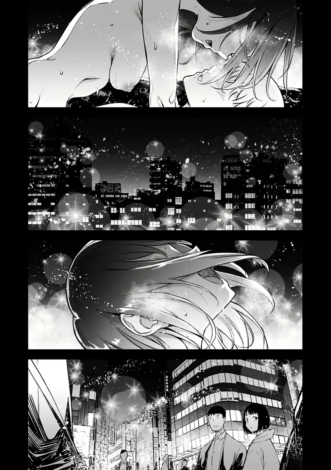 Content 2540543 - 47 페이지