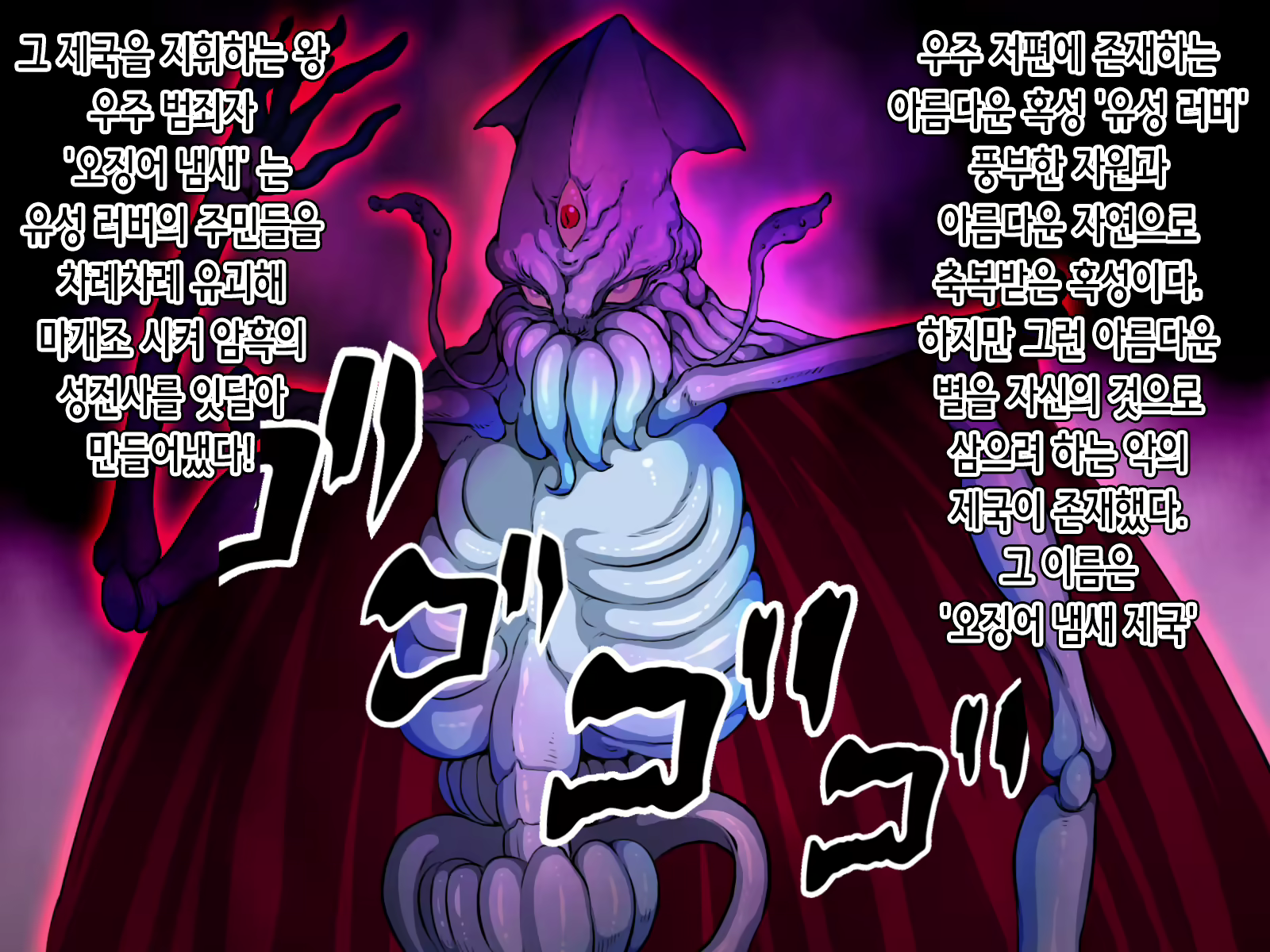 Content 2541407 - 3 페이지