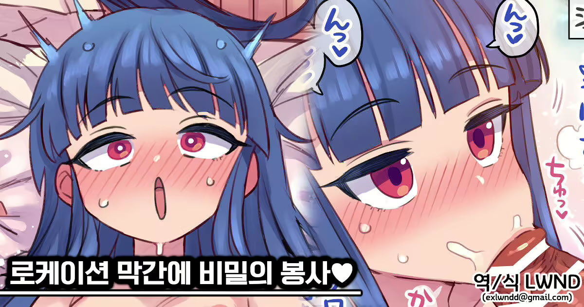Content 2545313 - 1 페이지