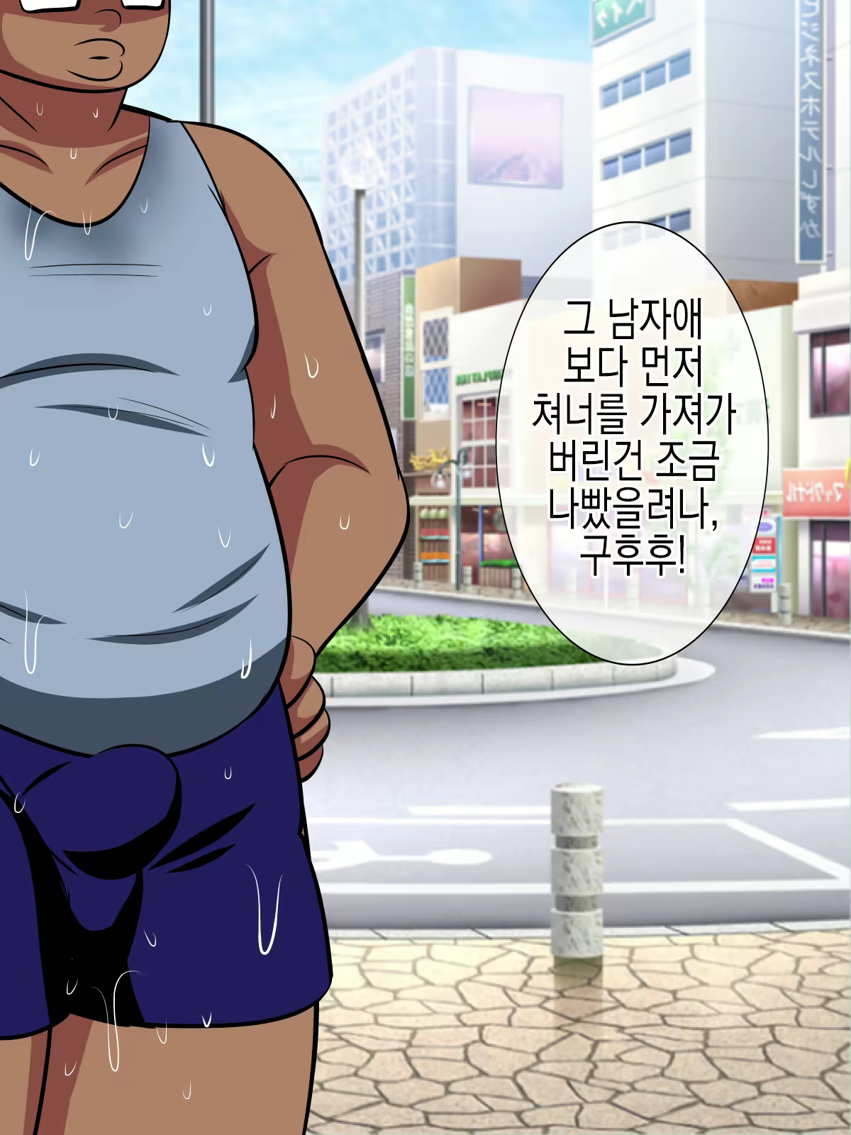 Content 2545405 - 158 페이지