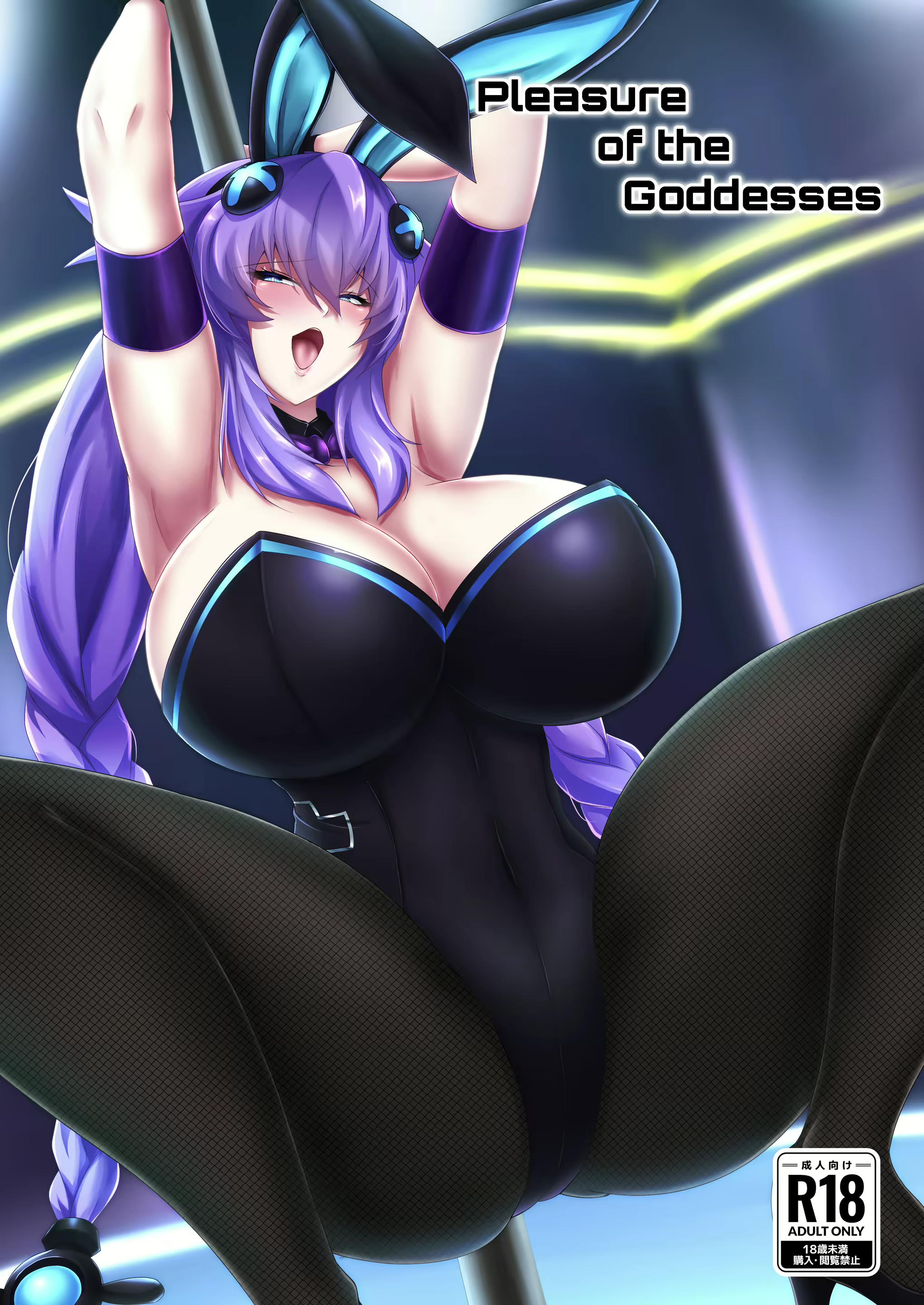 Content 2545832 - 1 페이지