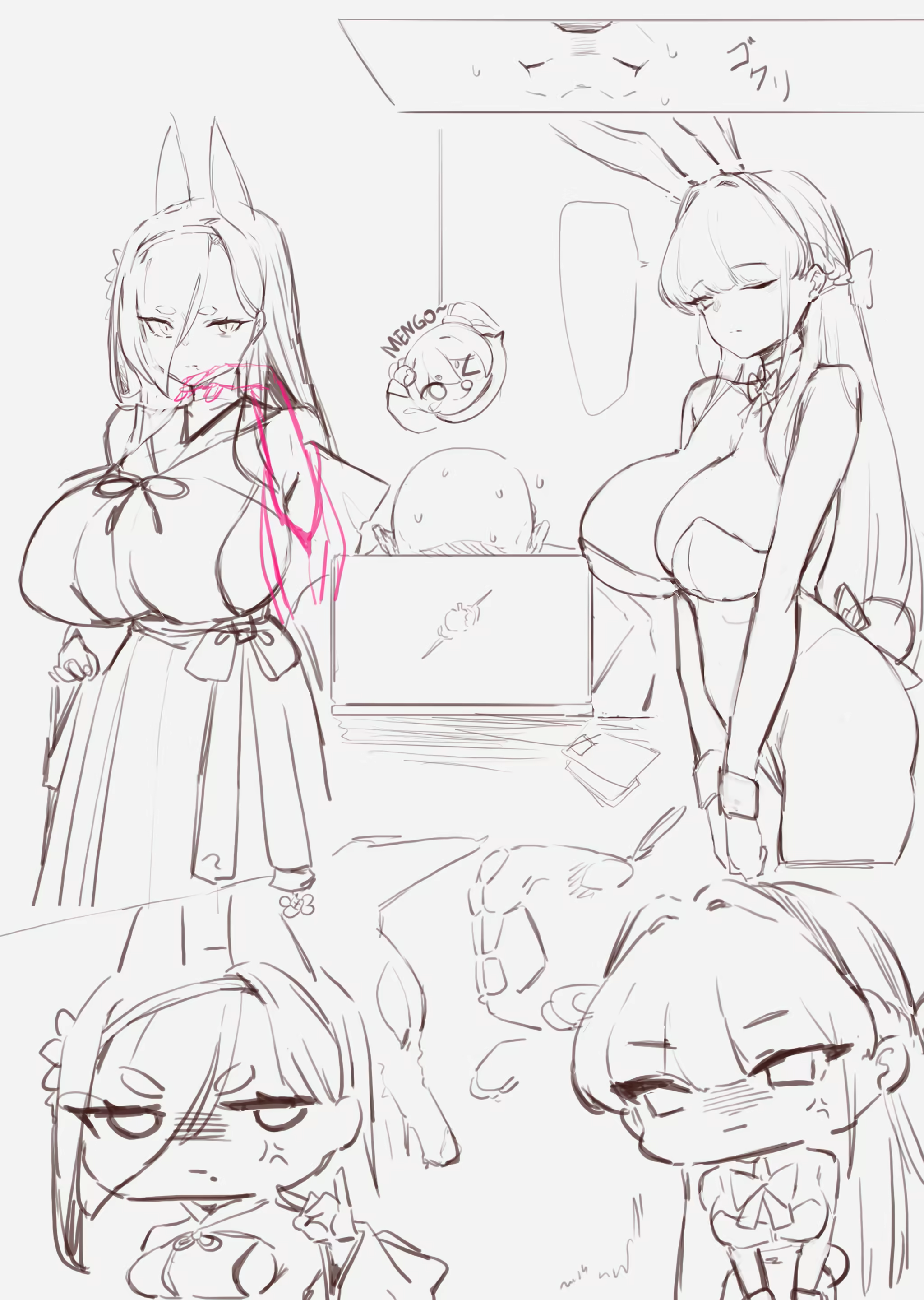 Content 2546102 - 23 페이지